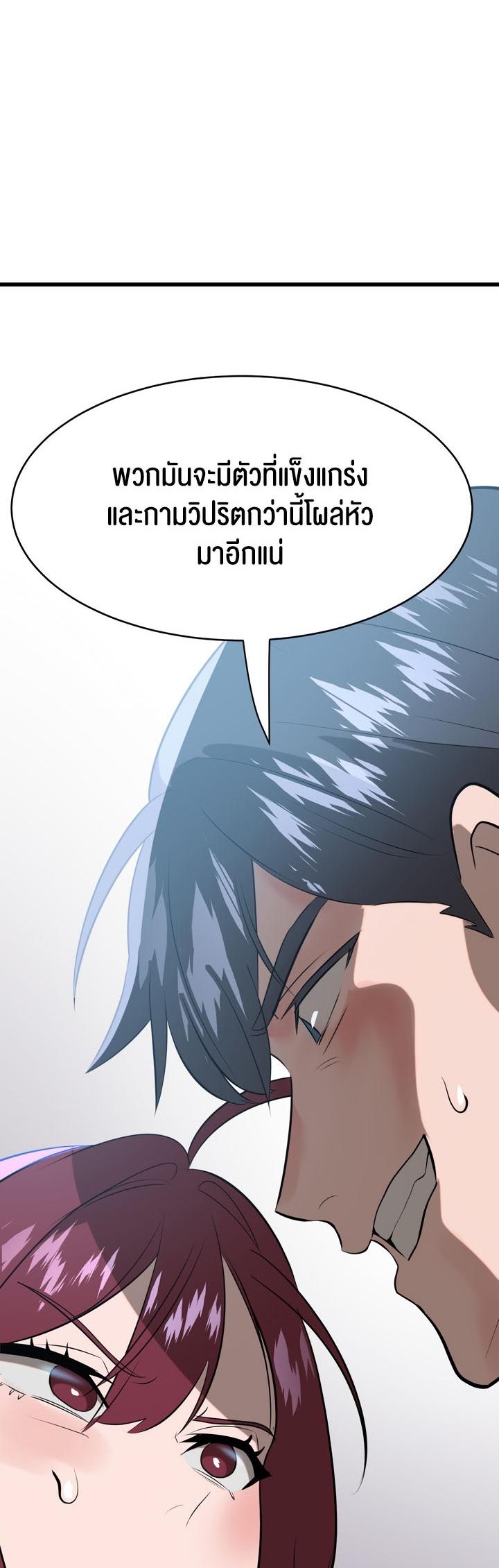 Doujin-Lc- อ่าน โดจิน มังฮวา เกาหลี ญี่ปุ่น จีน แปลไทย Magic Girl Service ตอนที่ 1 2 3 4 5 6 7 8 9 10 11 12 13 14 ฟรี ไม่มีโฆษณา อ่าน โดจิน Manhwa เกาหลี ญี่ปุ่น จีน เรามีครบ คัดมาให้เน้นๆ โดจิน 18+ รับประกันความฟินโดย  Doujin Lc