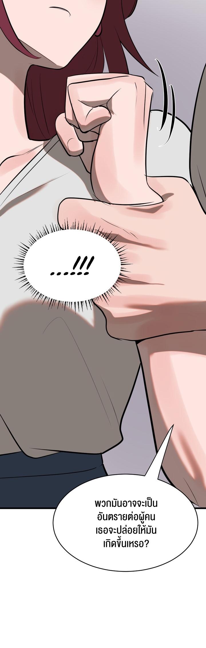 Doujin-Lc- อ่าน โดจิน มังฮวา เกาหลี ญี่ปุ่น จีน แปลไทย Magic Girl Service ตอนที่ 1 2 3 4 5 6 7 8 9 10 11 12 13 14 ฟรี ไม่มีโฆษณา อ่าน โดจิน Manhwa เกาหลี ญี่ปุ่น จีน เรามีครบ คัดมาให้เน้นๆ โดจิน 18+ รับประกันความฟินโดย  Doujin Lc