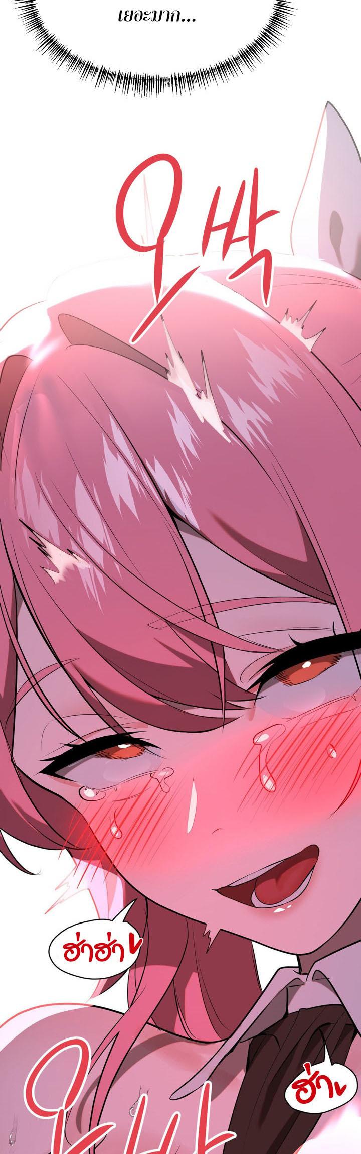 Doujin-Lc- อ่าน โดจิน มังฮวา เกาหลี ญี่ปุ่น จีน แปลไทย Magic Girl Service ตอนที่ 1 2 3 4 5 6 7 8 9 10 11 12 13 14 ฟรี ไม่มีโฆษณา อ่าน โดจิน Manhwa เกาหลี ญี่ปุ่น จีน เรามีครบ คัดมาให้เน้นๆ โดจิน 18+ รับประกันความฟินโดย  Doujin Lc