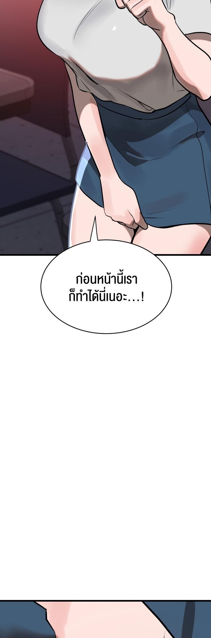 Doujin-Lc- อ่าน โดจิน มังฮวา เกาหลี ญี่ปุ่น จีน แปลไทย Magic Girl Service ตอนที่ 1 2 3 4 5 6 7 8 9 10 11 12 13 14 ฟรี ไม่มีโฆษณา อ่าน โดจิน Manhwa เกาหลี ญี่ปุ่น จีน เรามีครบ คัดมาให้เน้นๆ โดจิน 18+ รับประกันความฟินโดย  Doujin Lc