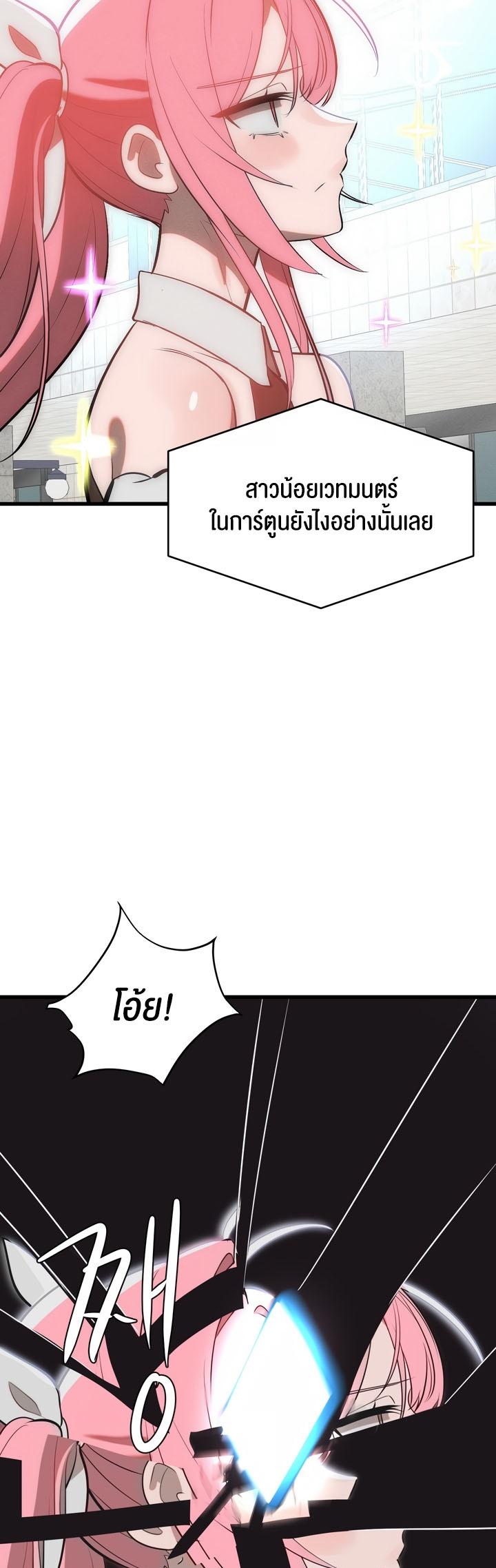 Doujin-Lc- อ่าน โดจิน มังฮวา เกาหลี ญี่ปุ่น จีน แปลไทย Magic Girl Service ตอนที่ 1 2 3 4 5 6 7 8 9 10 11 12 13 14 ฟรี ไม่มีโฆษณา อ่าน โดจิน Manhwa เกาหลี ญี่ปุ่น จีน เรามีครบ คัดมาให้เน้นๆ โดจิน 18+ รับประกันความฟินโดย  Doujin Lc