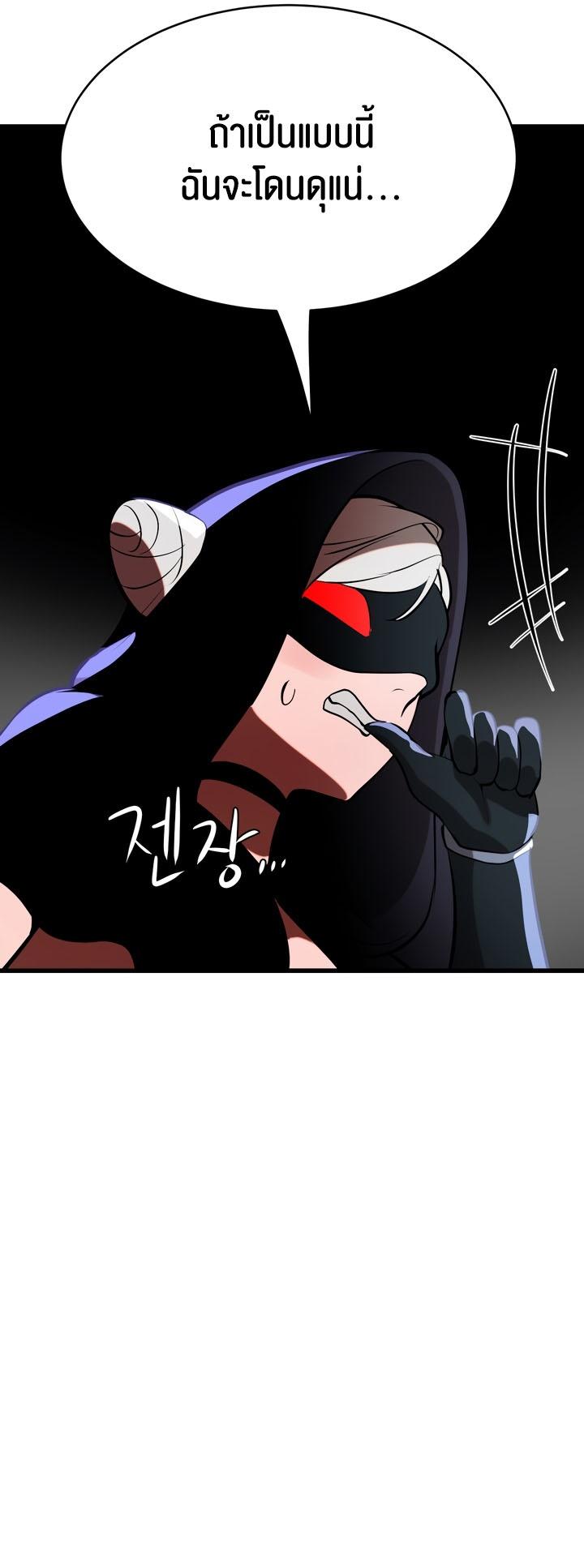 Doujin-Lc- อ่าน โดจิน มังฮวา เกาหลี ญี่ปุ่น จีน แปลไทย Magic Girl Service ตอนที่ 1 2 3 4 5 6 7 8 9 10 11 12 13 14 ฟรี ไม่มีโฆษณา อ่าน โดจิน Manhwa เกาหลี ญี่ปุ่น จีน เรามีครบ คัดมาให้เน้นๆ โดจิน 18+ รับประกันความฟินโดย  Doujin Lc