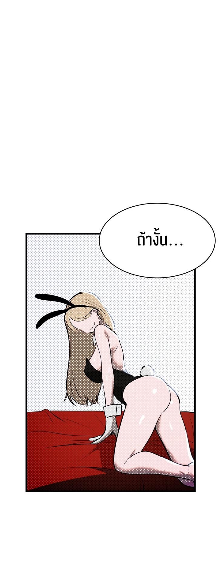 Doujin-Lc- อ่าน โดจิน มังฮวา เกาหลี ญี่ปุ่น จีน แปลไทย Magic Girl Service ตอนที่ 1 2 3 4 5 6 7 8 9 10 11 12 13 14 ฟรี ไม่มีโฆษณา อ่าน โดจิน Manhwa เกาหลี ญี่ปุ่น จีน เรามีครบ คัดมาให้เน้นๆ โดจิน 18+ รับประกันความฟินโดย  Doujin Lc