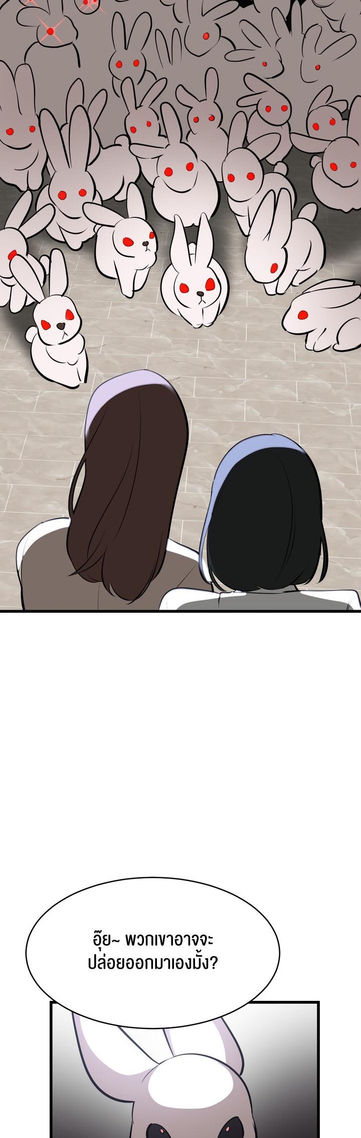 Doujin-Lc- อ่าน โดจิน มังฮวา เกาหลี ญี่ปุ่น จีน แปลไทย Magic Girl Service ตอนที่ 1 2 3 4 5 6 7 8 9 10 11 12 13 14 ฟรี ไม่มีโฆษณา อ่าน โดจิน Manhwa เกาหลี ญี่ปุ่น จีน เรามีครบ คัดมาให้เน้นๆ โดจิน 18+ รับประกันความฟินโดย  Doujin Lc