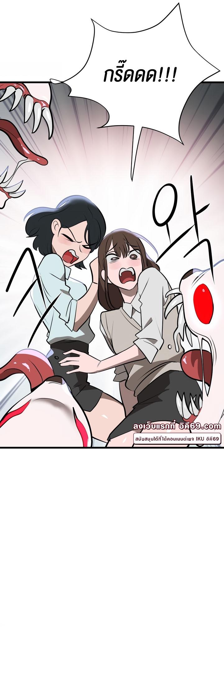 Doujin-Lc- อ่าน โดจิน มังฮวา เกาหลี ญี่ปุ่น จีน แปลไทย Magic Girl Service ตอนที่ 1 2 3 4 5 6 7 8 9 10 11 12 13 14 ฟรี ไม่มีโฆษณา อ่าน โดจิน Manhwa เกาหลี ญี่ปุ่น จีน เรามีครบ คัดมาให้เน้นๆ โดจิน 18+ รับประกันความฟินโดย  Doujin Lc