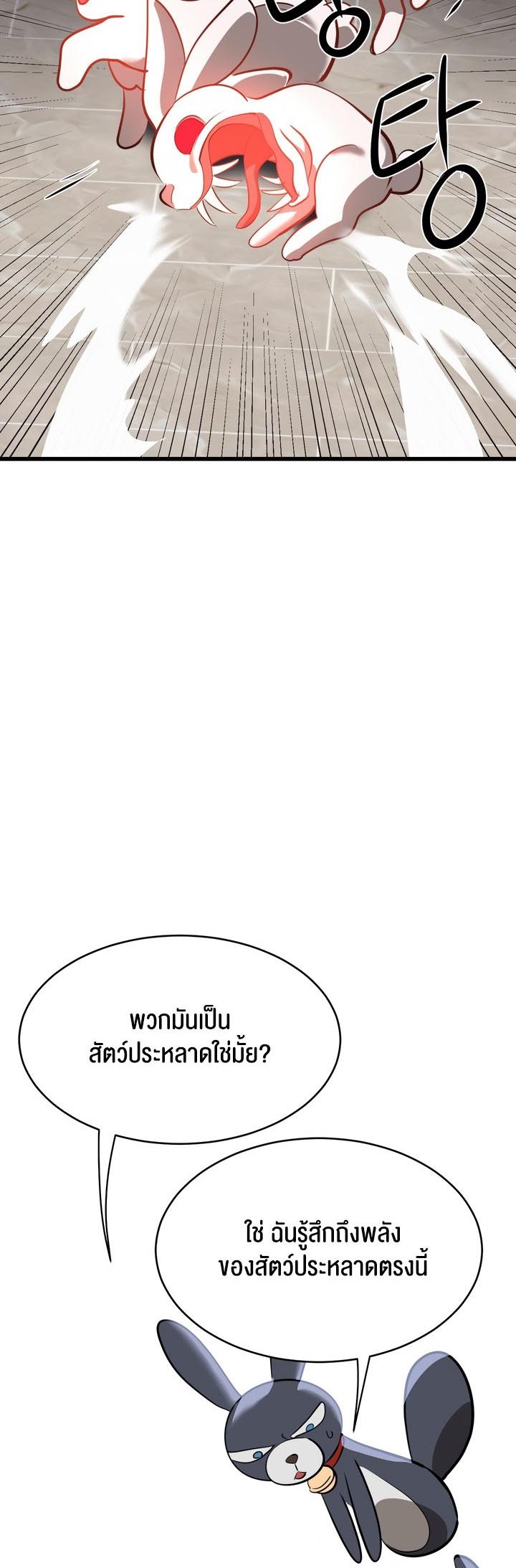Doujin-Lc- อ่าน โดจิน มังฮวา เกาหลี ญี่ปุ่น จีน แปลไทย Magic Girl Service ตอนที่ 1 2 3 4 5 6 7 8 9 10 11 12 13 14 ฟรี ไม่มีโฆษณา อ่าน โดจิน Manhwa เกาหลี ญี่ปุ่น จีน เรามีครบ คัดมาให้เน้นๆ โดจิน 18+ รับประกันความฟินโดย  Doujin Lc