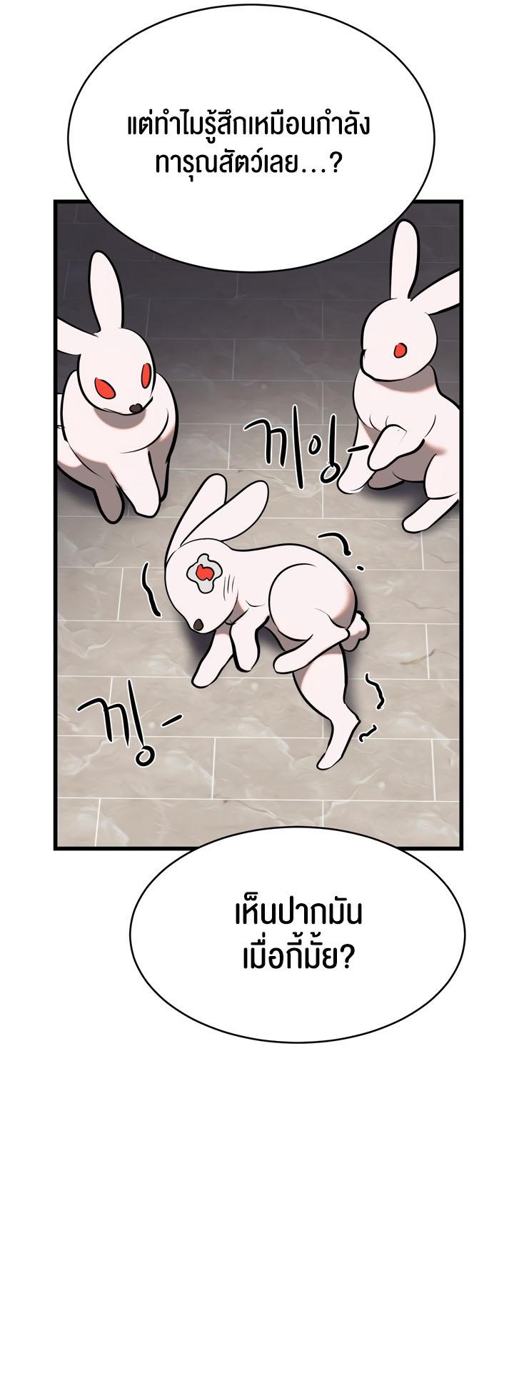 Doujin-Lc- อ่าน โดจิน มังฮวา เกาหลี ญี่ปุ่น จีน แปลไทย Magic Girl Service ตอนที่ 1 2 3 4 5 6 7 8 9 10 11 12 13 14 ฟรี ไม่มีโฆษณา อ่าน โดจิน Manhwa เกาหลี ญี่ปุ่น จีน เรามีครบ คัดมาให้เน้นๆ โดจิน 18+ รับประกันความฟินโดย  Doujin Lc