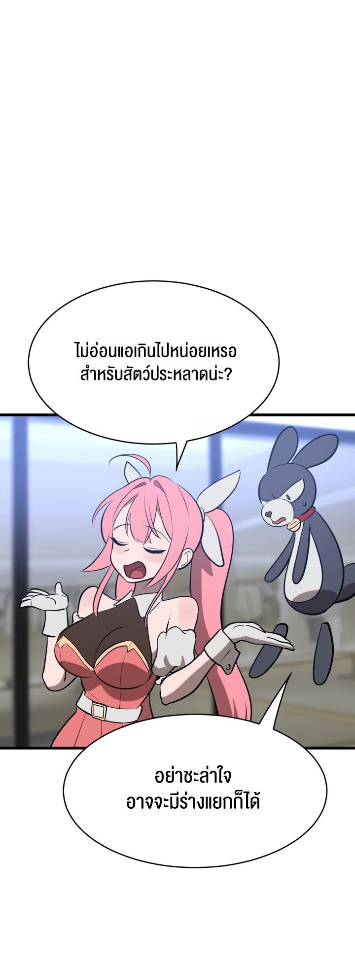 Doujin-Lc- อ่าน โดจิน มังฮวา เกาหลี ญี่ปุ่น จีน แปลไทย Magic Girl Service ตอนที่ 1 2 3 4 5 6 7 8 9 10 11 12 13 14 ฟรี ไม่มีโฆษณา อ่าน โดจิน Manhwa เกาหลี ญี่ปุ่น จีน เรามีครบ คัดมาให้เน้นๆ โดจิน 18+ รับประกันความฟินโดย  Doujin Lc