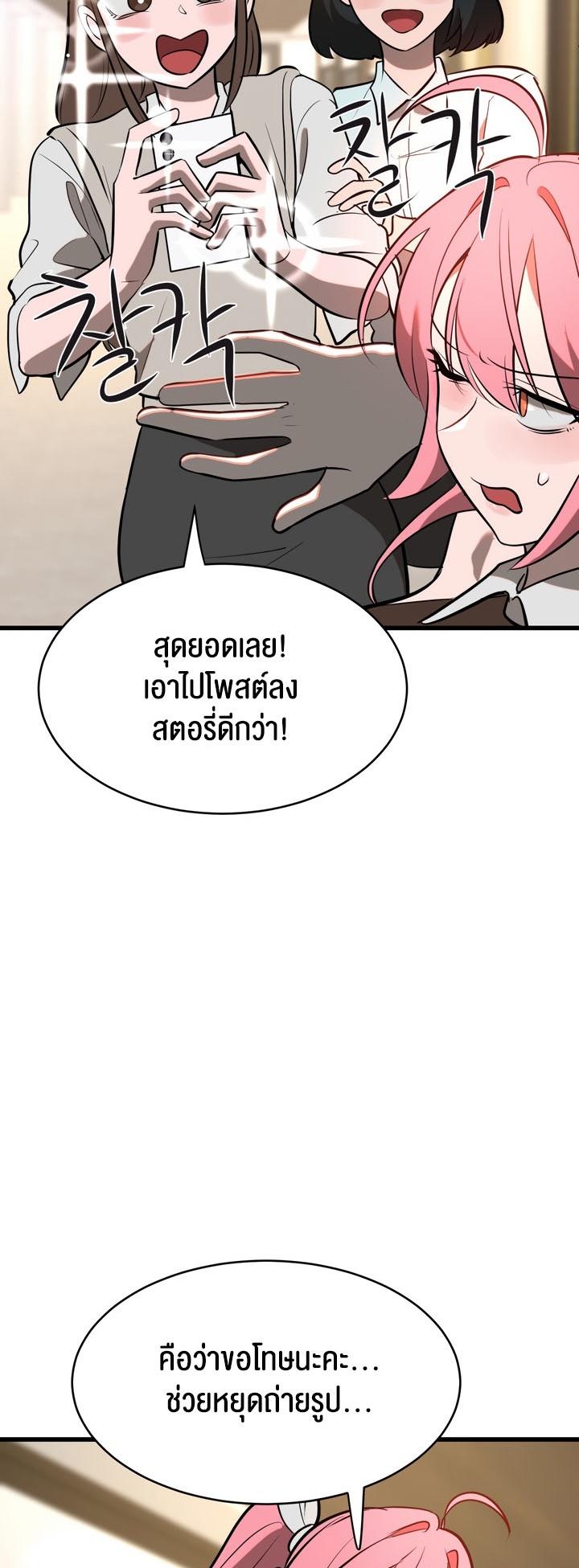 Doujin-Lc- อ่าน โดจิน มังฮวา เกาหลี ญี่ปุ่น จีน แปลไทย Magic Girl Service ตอนที่ 1 2 3 4 5 6 7 8 9 10 11 12 13 14 ฟรี ไม่มีโฆษณา อ่าน โดจิน Manhwa เกาหลี ญี่ปุ่น จีน เรามีครบ คัดมาให้เน้นๆ โดจิน 18+ รับประกันความฟินโดย  Doujin Lc