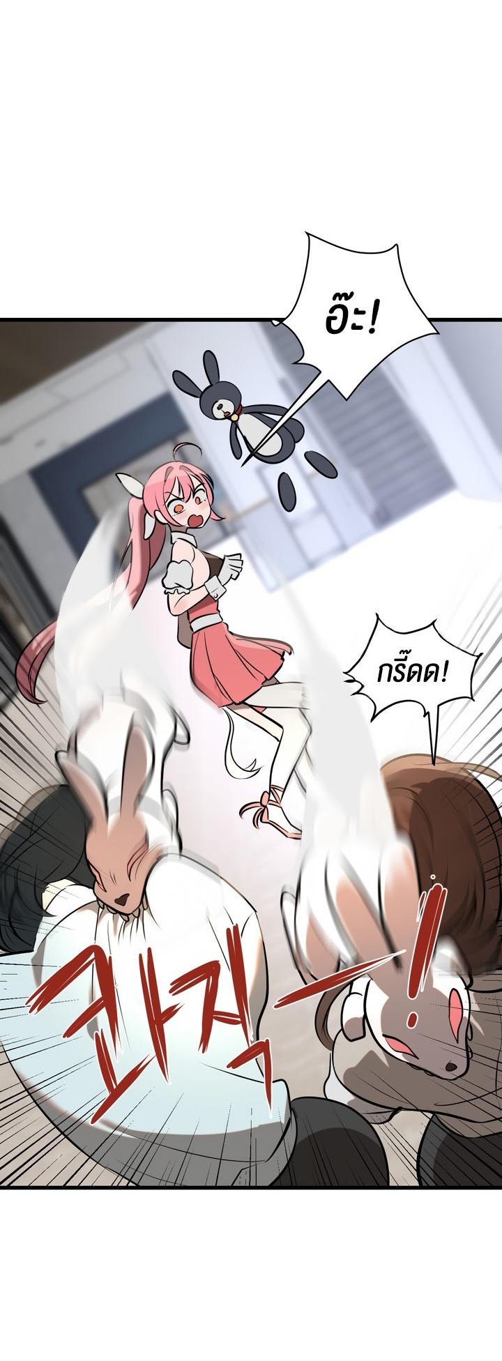 Doujin-Lc- อ่าน โดจิน มังฮวา เกาหลี ญี่ปุ่น จีน แปลไทย Magic Girl Service ตอนที่ 1 2 3 4 5 6 7 8 9 10 11 12 13 14 ฟรี ไม่มีโฆษณา อ่าน โดจิน Manhwa เกาหลี ญี่ปุ่น จีน เรามีครบ คัดมาให้เน้นๆ โดจิน 18+ รับประกันความฟินโดย  Doujin Lc