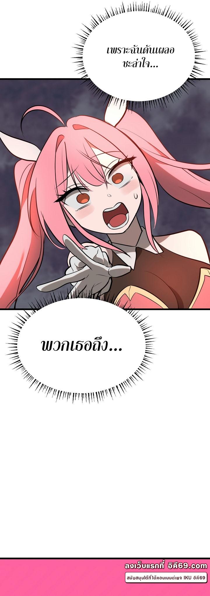 Doujin-Lc- อ่าน โดจิน มังฮวา เกาหลี ญี่ปุ่น จีน แปลไทย Magic Girl Service ตอนที่ 1 2 3 4 5 6 7 8 9 10 11 12 13 14 ฟรี ไม่มีโฆษณา อ่าน โดจิน Manhwa เกาหลี ญี่ปุ่น จีน เรามีครบ คัดมาให้เน้นๆ โดจิน 18+ รับประกันความฟินโดย  Doujin Lc