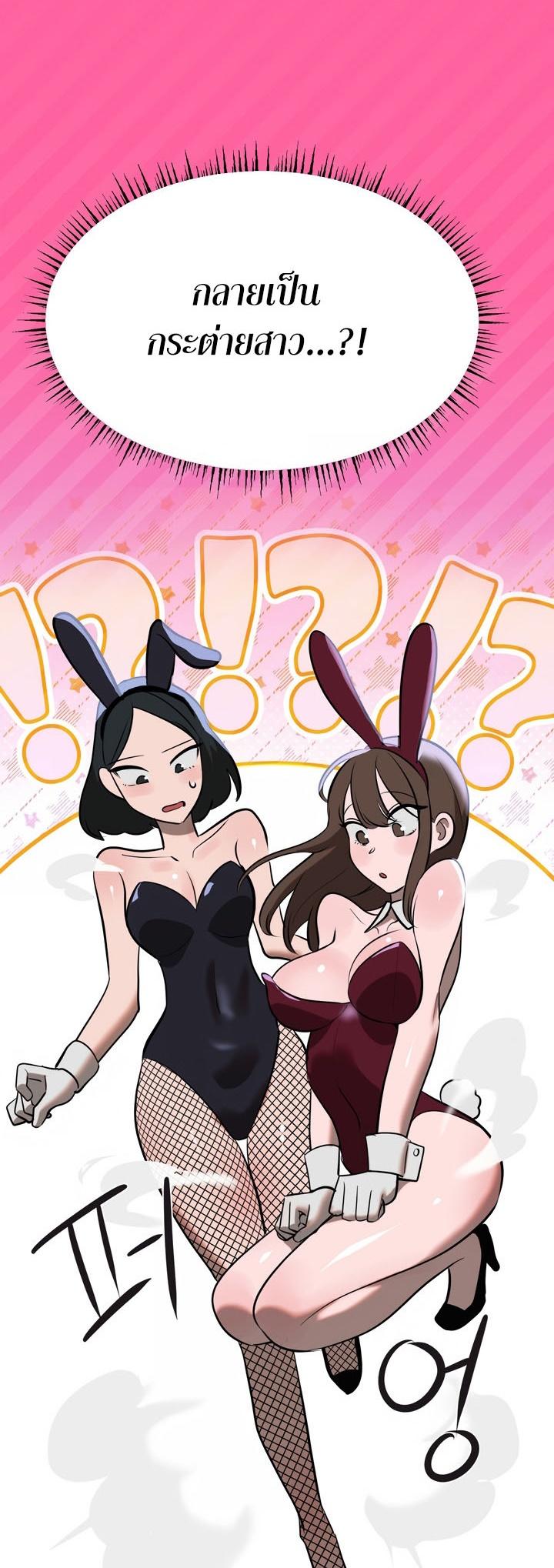 Doujin-Lc- อ่าน โดจิน มังฮวา เกาหลี ญี่ปุ่น จีน แปลไทย Magic Girl Service ตอนที่ 1 2 3 4 5 6 7 8 9 10 11 12 13 14 ฟรี ไม่มีโฆษณา อ่าน โดจิน Manhwa เกาหลี ญี่ปุ่น จีน เรามีครบ คัดมาให้เน้นๆ โดจิน 18+ รับประกันความฟินโดย  Doujin Lc