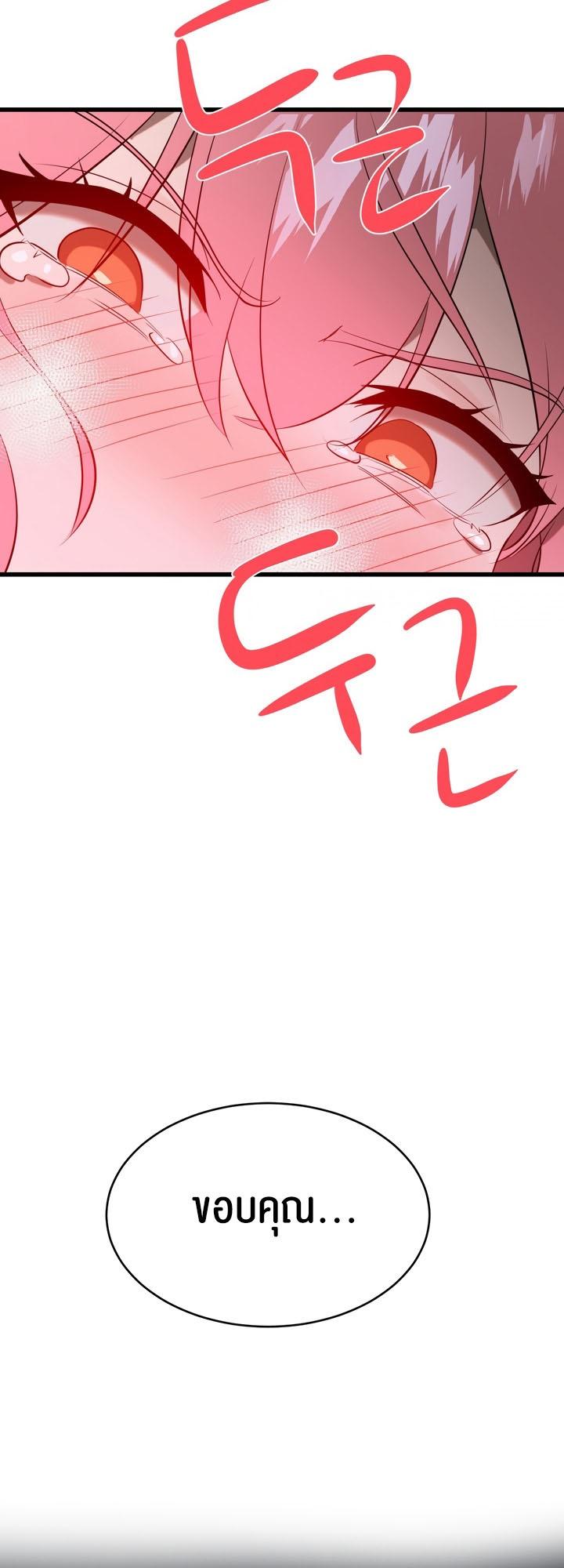 Doujin-Lc- อ่าน โดจิน มังฮวา เกาหลี ญี่ปุ่น จีน แปลไทย Magic Girl Service ตอนที่ 1 2 3 4 5 6 7 8 9 10 11 12 13 14 ฟรี ไม่มีโฆษณา อ่าน โดจิน Manhwa เกาหลี ญี่ปุ่น จีน เรามีครบ คัดมาให้เน้นๆ โดจิน 18+ รับประกันความฟินโดย  Doujin Lc