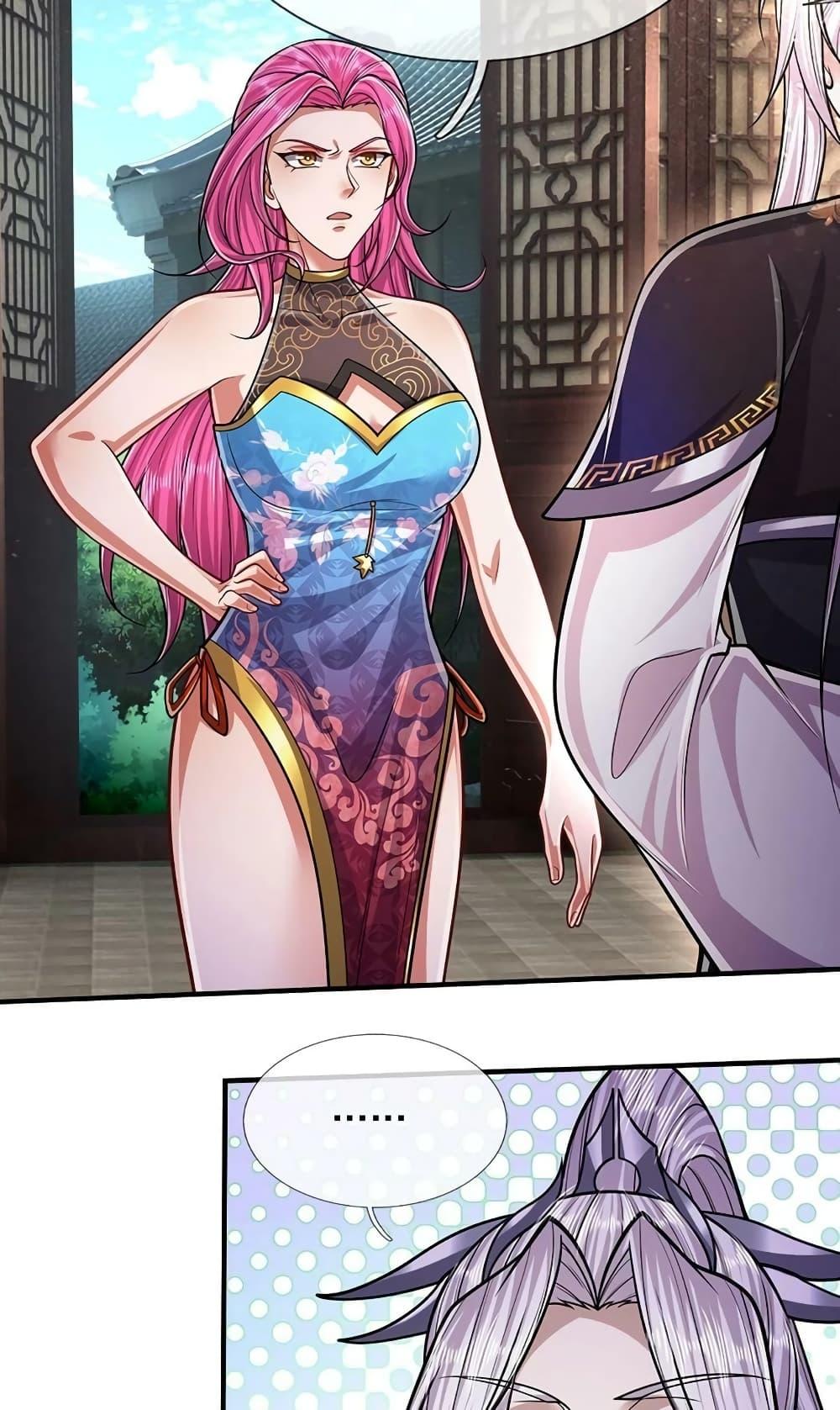 Manga-lc-com อ่านมังงะ อ่านการ์ตูน ออนไลน์ ฟรี Disciples All Over the World ตอนที่ 1 2 3 4 5 6 7 8 9 10 11 12 13 14 ฟรี ไม่มีโฆษณา Manga-lc - อ่าน มังงะ อ่าน การ์ตูน ออนไลน์ อ่านมังงะ ฟรี