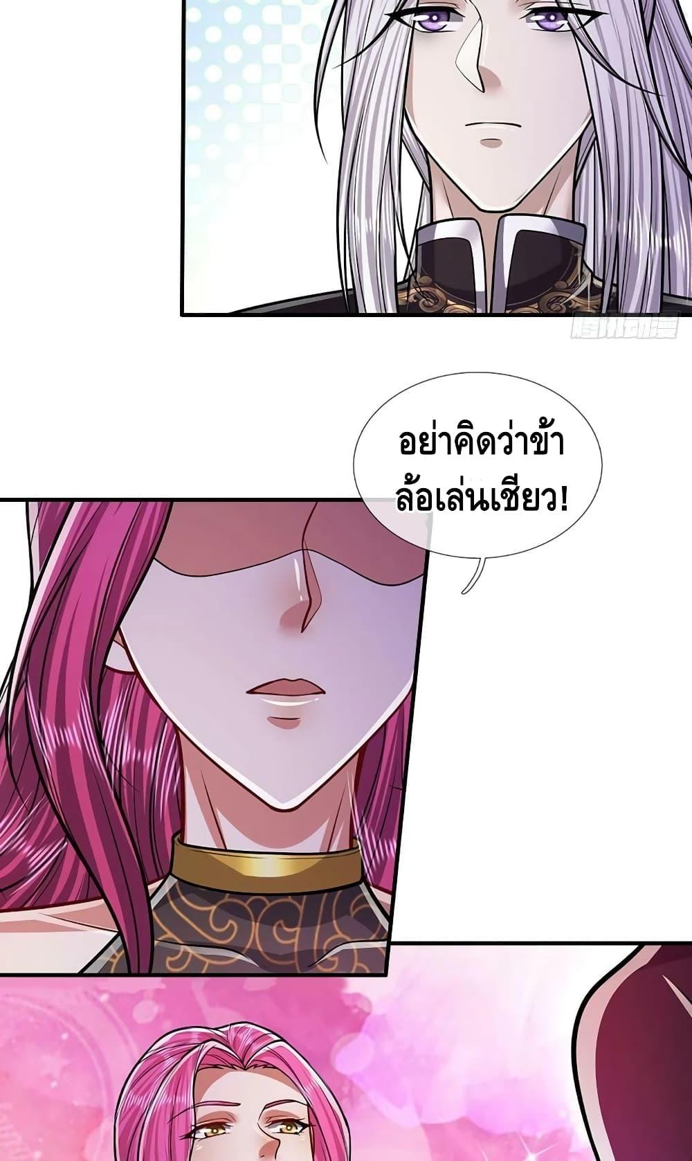 Manga-lc-com อ่านมังงะ อ่านการ์ตูน ออนไลน์ ฟรี Disciples All Over the World ตอนที่ 1 2 3 4 5 6 7 8 9 10 11 12 13 14 ฟรี ไม่มีโฆษณา Manga-lc - อ่าน มังงะ อ่าน การ์ตูน ออนไลน์ อ่านมังงะ ฟรี