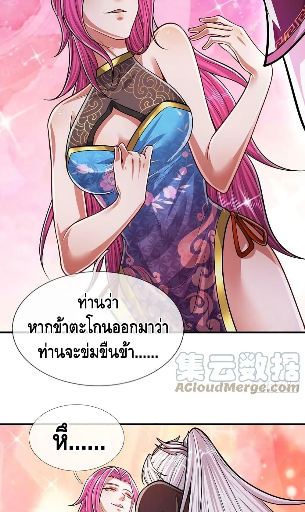 Manga-lc-com อ่านมังงะ อ่านการ์ตูน ออนไลน์ ฟรี Disciples All Over the World ตอนที่ 1 2 3 4 5 6 7 8 9 10 11 12 13 14 ฟรี ไม่มีโฆษณา Manga-lc - อ่าน มังงะ อ่าน การ์ตูน ออนไลน์ อ่านมังงะ ฟรี