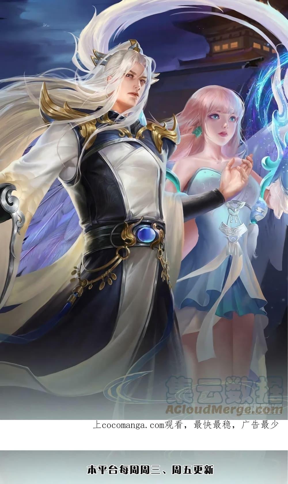 Manga-lc-com อ่านมังงะ อ่านการ์ตูน ออนไลน์ ฟรี Disciples All Over the World ตอนที่ 1 2 3 4 5 6 7 8 9 10 11 12 13 14 ฟรี ไม่มีโฆษณา Manga-lc - อ่าน มังงะ อ่าน การ์ตูน ออนไลน์ อ่านมังงะ ฟรี