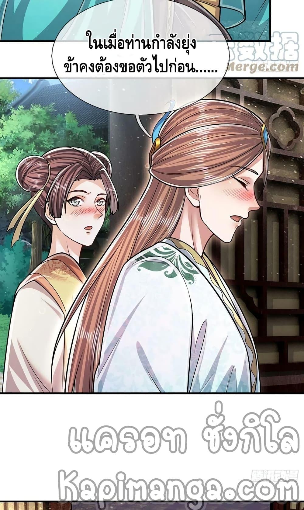Manga-lc-com อ่านมังงะ อ่านการ์ตูน ออนไลน์ ฟรี Disciples All Over the World ตอนที่ 1 2 3 4 5 6 7 8 9 10 11 12 13 14 ฟรี ไม่มีโฆษณา Manga-lc - อ่าน มังงะ อ่าน การ์ตูน ออนไลน์ อ่านมังงะ ฟรี