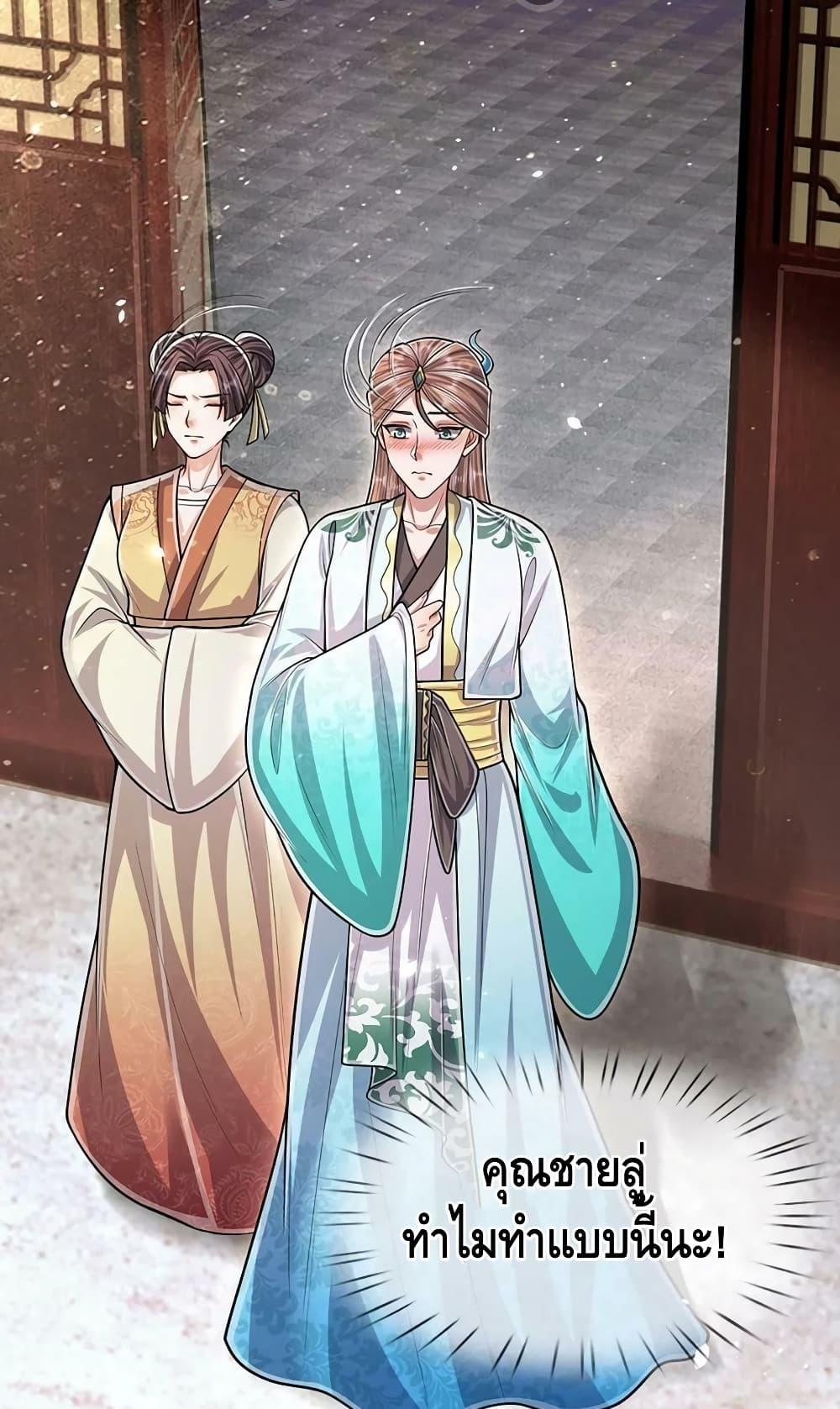 Manga-lc-com อ่านมังงะ อ่านการ์ตูน ออนไลน์ ฟรี Disciples All Over the World ตอนที่ 1 2 3 4 5 6 7 8 9 10 11 12 13 14 ฟรี ไม่มีโฆษณา Manga-lc - อ่าน มังงะ อ่าน การ์ตูน ออนไลน์ อ่านมังงะ ฟรี
