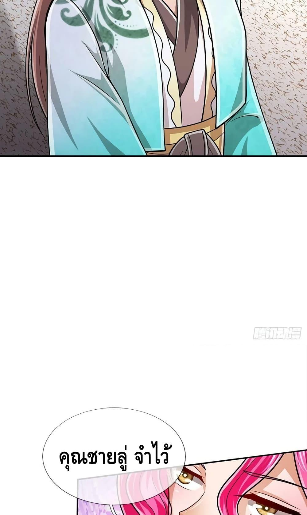 Manga-lc-com อ่านมังงะ อ่านการ์ตูน ออนไลน์ ฟรี Disciples All Over the World ตอนที่ 1 2 3 4 5 6 7 8 9 10 11 12 13 14 ฟรี ไม่มีโฆษณา Manga-lc - อ่าน มังงะ อ่าน การ์ตูน ออนไลน์ อ่านมังงะ ฟรี