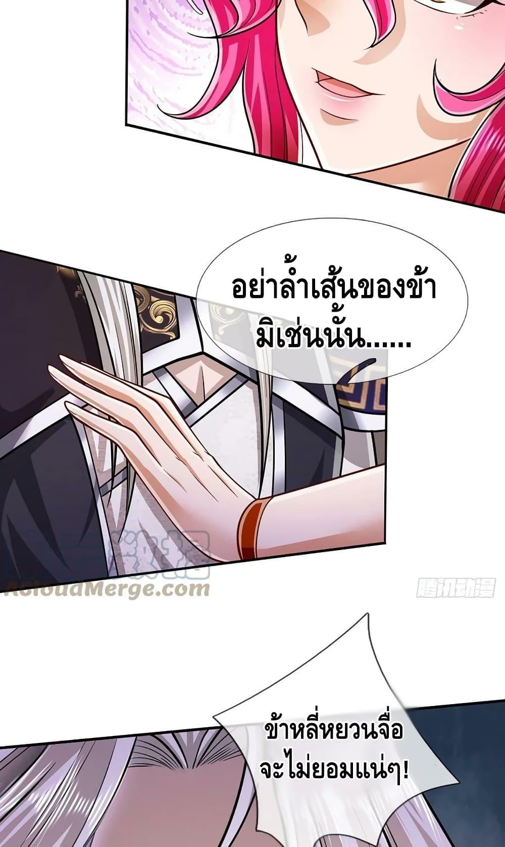 Manga-lc-com อ่านมังงะ อ่านการ์ตูน ออนไลน์ ฟรี Disciples All Over the World ตอนที่ 1 2 3 4 5 6 7 8 9 10 11 12 13 14 ฟรี ไม่มีโฆษณา Manga-lc - อ่าน มังงะ อ่าน การ์ตูน ออนไลน์ อ่านมังงะ ฟรี