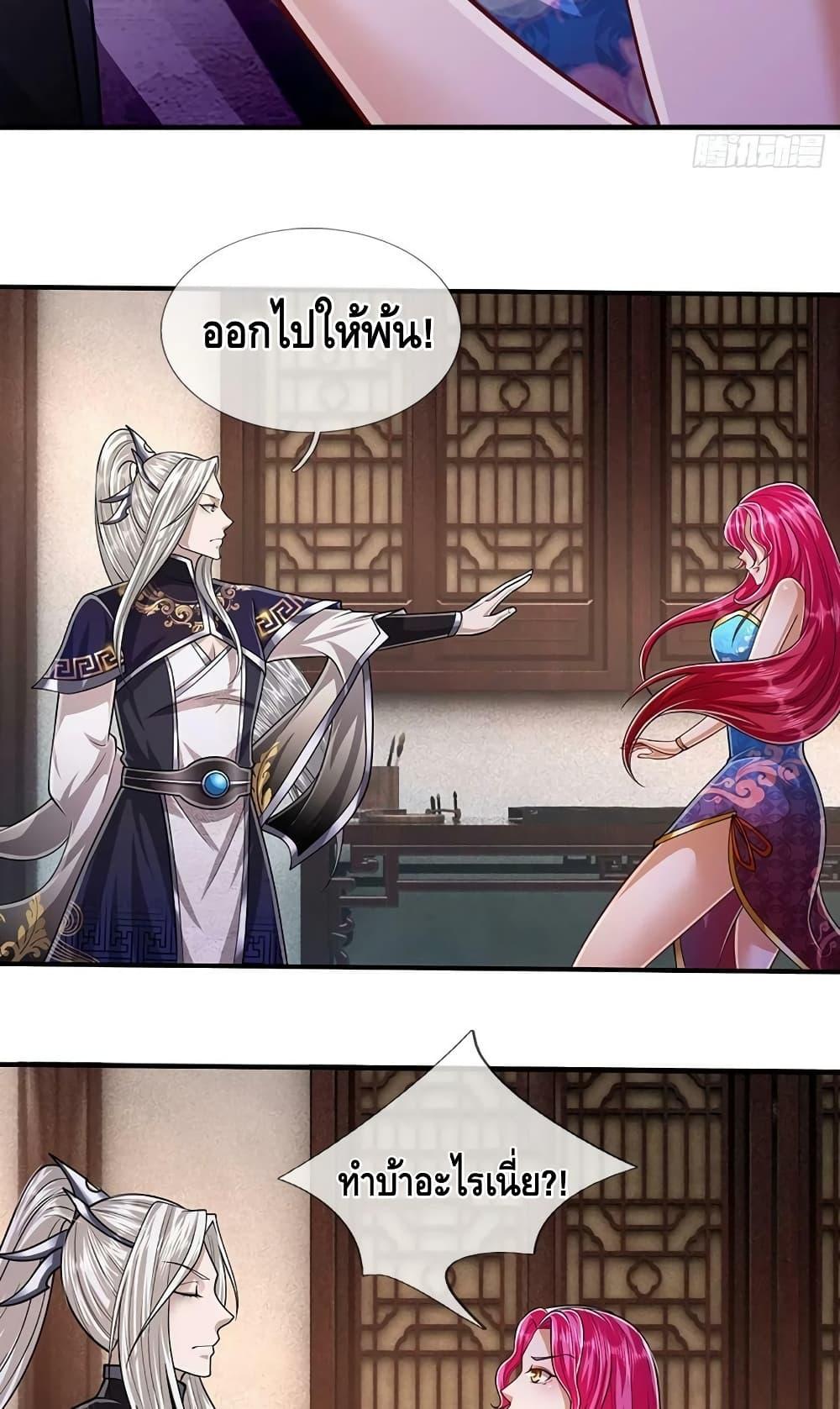 Manga-lc-com อ่านมังงะ อ่านการ์ตูน ออนไลน์ ฟรี Disciples All Over the World ตอนที่ 1 2 3 4 5 6 7 8 9 10 11 12 13 14 ฟรี ไม่มีโฆษณา Manga-lc - อ่าน มังงะ อ่าน การ์ตูน ออนไลน์ อ่านมังงะ ฟรี