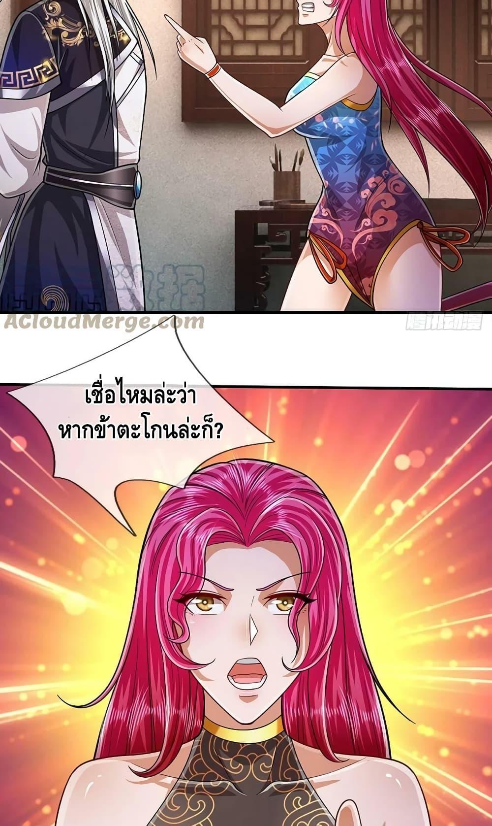 Manga-lc-com อ่านมังงะ อ่านการ์ตูน ออนไลน์ ฟรี Disciples All Over the World ตอนที่ 1 2 3 4 5 6 7 8 9 10 11 12 13 14 ฟรี ไม่มีโฆษณา Manga-lc - อ่าน มังงะ อ่าน การ์ตูน ออนไลน์ อ่านมังงะ ฟรี