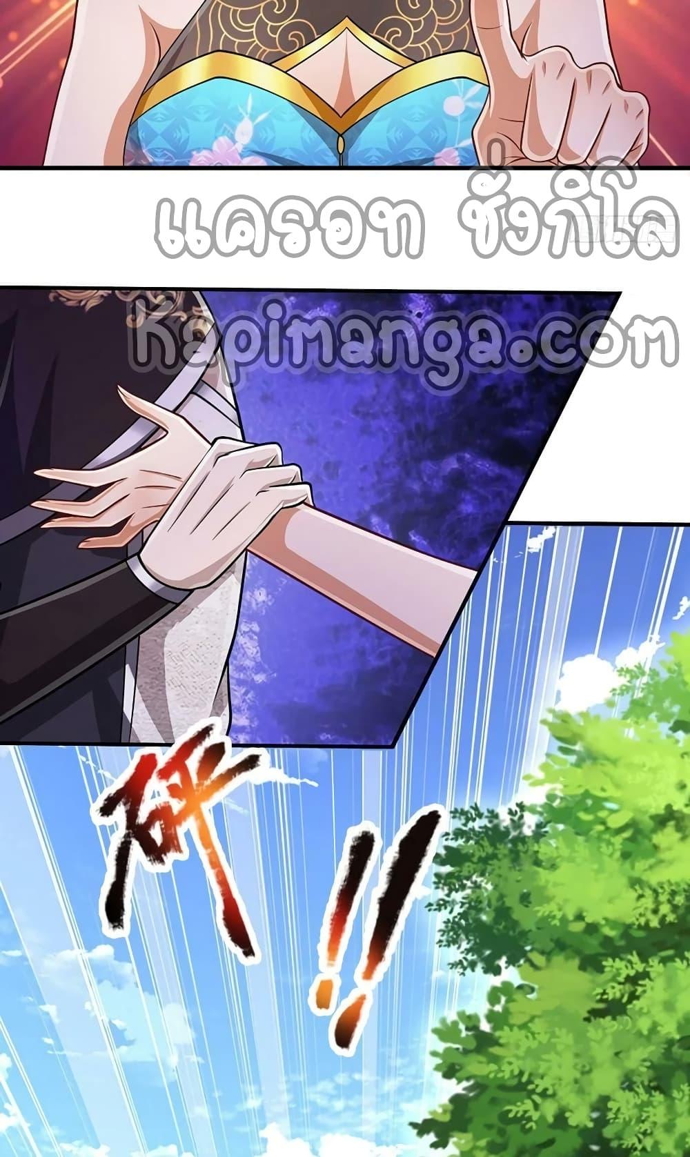 Manga-lc-com อ่านมังงะ อ่านการ์ตูน ออนไลน์ ฟรี Disciples All Over the World ตอนที่ 1 2 3 4 5 6 7 8 9 10 11 12 13 14 ฟรี ไม่มีโฆษณา Manga-lc - อ่าน มังงะ อ่าน การ์ตูน ออนไลน์ อ่านมังงะ ฟรี