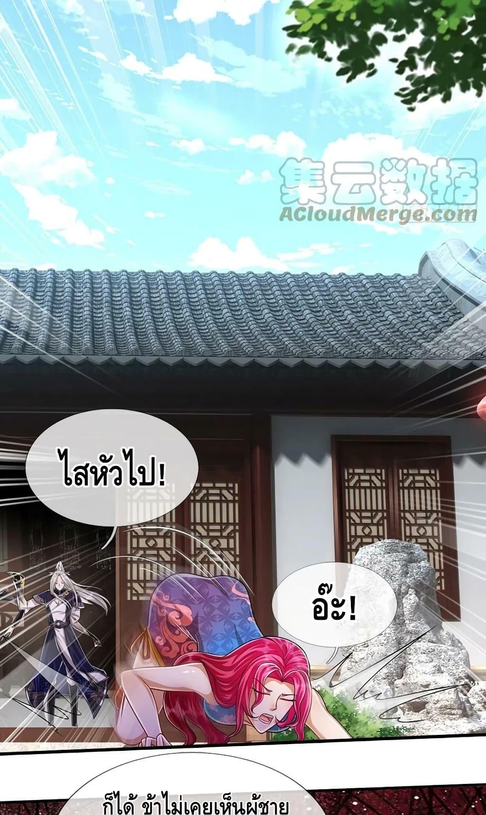 Manga-lc-com อ่านมังงะ อ่านการ์ตูน ออนไลน์ ฟรี Disciples All Over the World ตอนที่ 1 2 3 4 5 6 7 8 9 10 11 12 13 14 ฟรี ไม่มีโฆษณา Manga-lc - อ่าน มังงะ อ่าน การ์ตูน ออนไลน์ อ่านมังงะ ฟรี