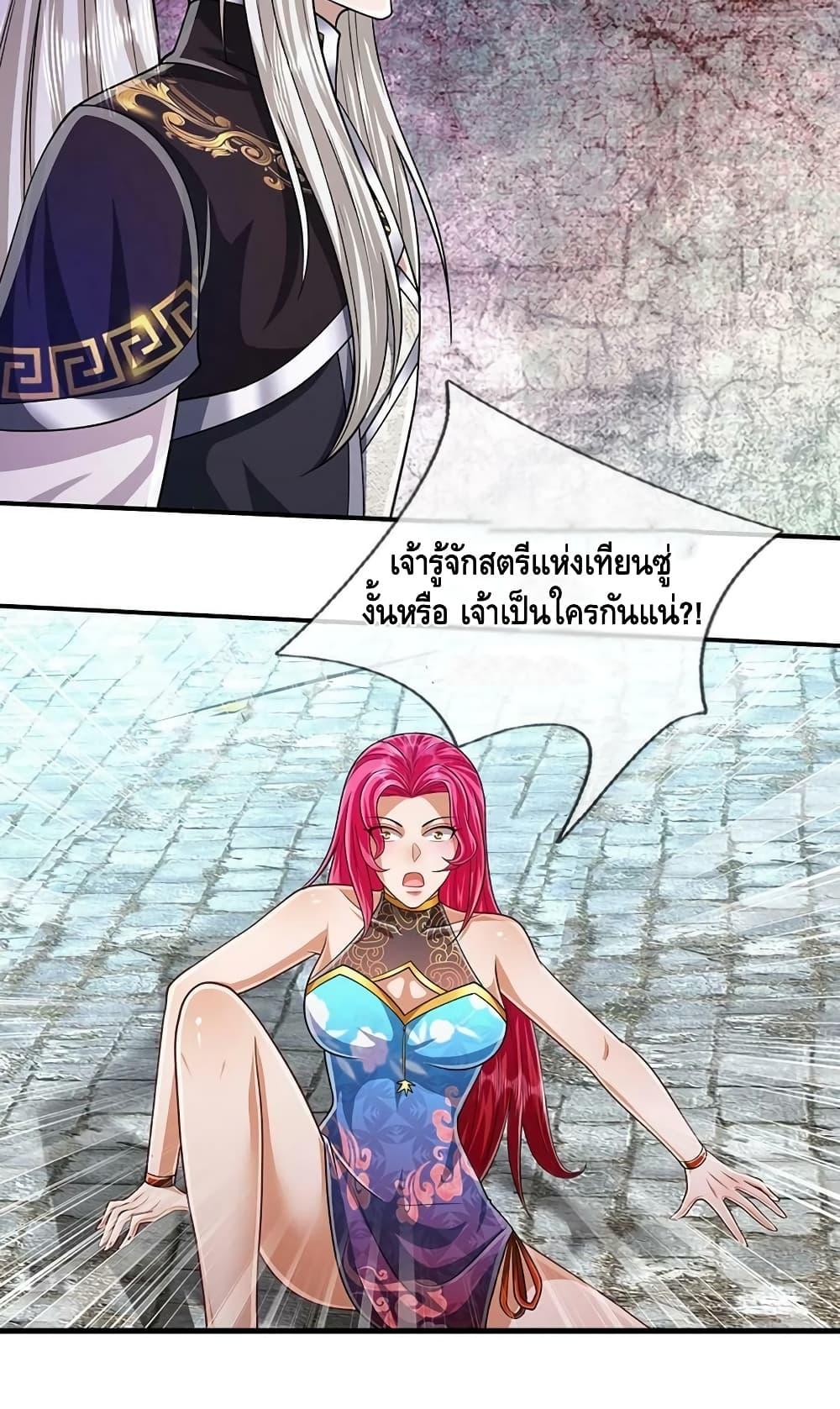 Manga-lc-com อ่านมังงะ อ่านการ์ตูน ออนไลน์ ฟรี Disciples All Over the World ตอนที่ 1 2 3 4 5 6 7 8 9 10 11 12 13 14 ฟรี ไม่มีโฆษณา Manga-lc - อ่าน มังงะ อ่าน การ์ตูน ออนไลน์ อ่านมังงะ ฟรี