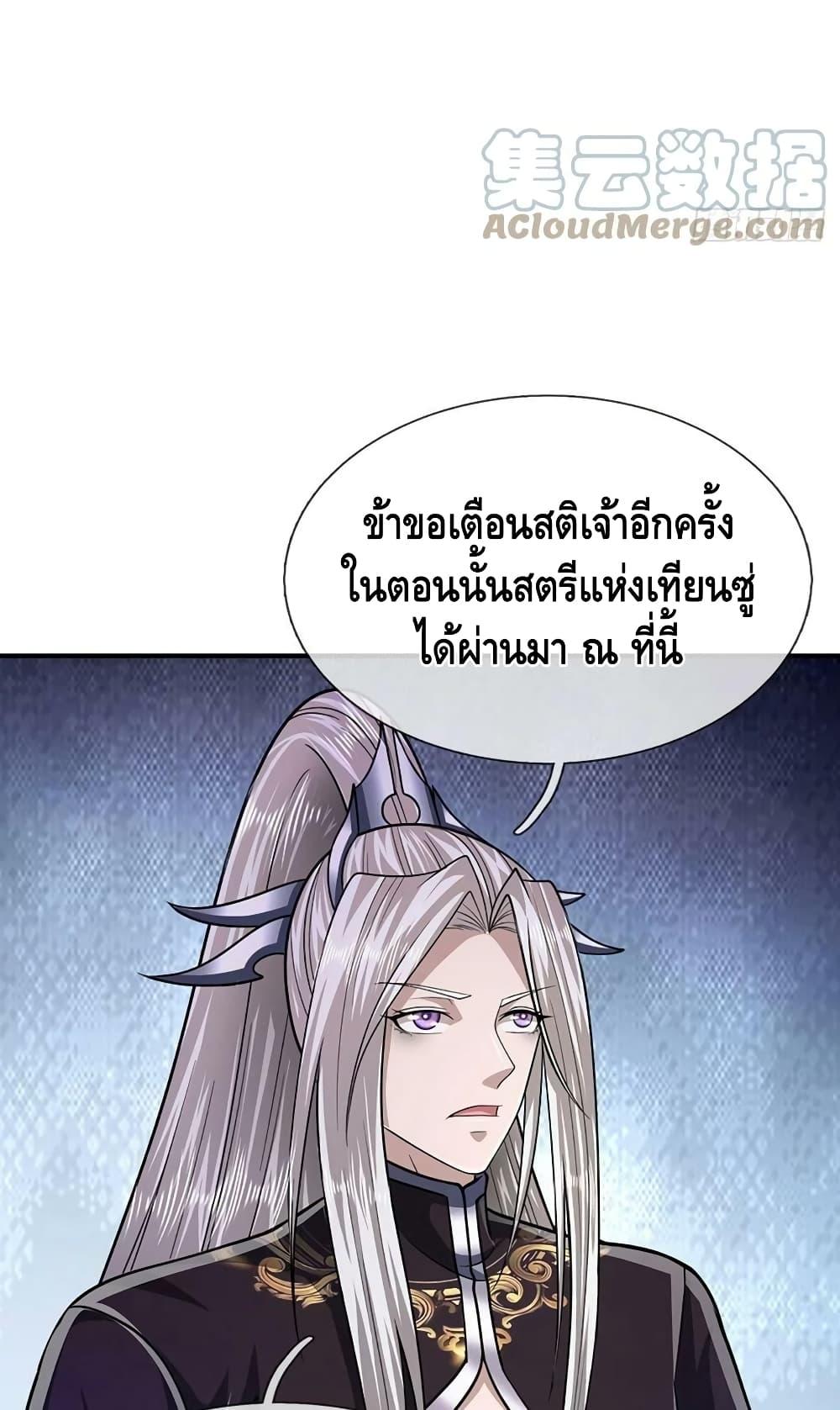 Manga-lc-com อ่านมังงะ อ่านการ์ตูน ออนไลน์ ฟรี Disciples All Over the World ตอนที่ 1 2 3 4 5 6 7 8 9 10 11 12 13 14 ฟรี ไม่มีโฆษณา Manga-lc - อ่าน มังงะ อ่าน การ์ตูน ออนไลน์ อ่านมังงะ ฟรี