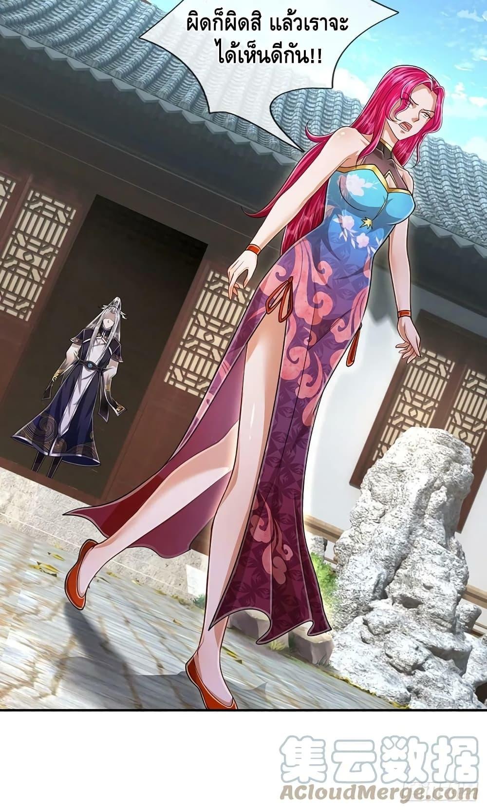 Manga-lc-com อ่านมังงะ อ่านการ์ตูน ออนไลน์ ฟรี Disciples All Over the World ตอนที่ 1 2 3 4 5 6 7 8 9 10 11 12 13 14 ฟรี ไม่มีโฆษณา Manga-lc - อ่าน มังงะ อ่าน การ์ตูน ออนไลน์ อ่านมังงะ ฟรี
