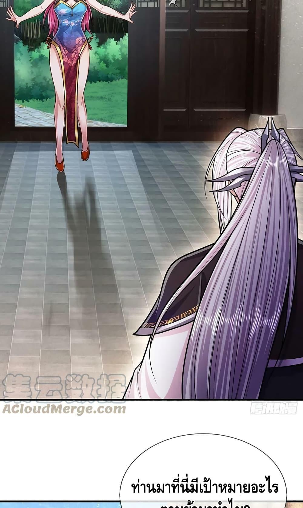 Manga-lc-com อ่านมังงะ อ่านการ์ตูน ออนไลน์ ฟรี Disciples All Over the World ตอนที่ 1 2 3 4 5 6 7 8 9 10 11 12 13 14 ฟรี ไม่มีโฆษณา Manga-lc - อ่าน มังงะ อ่าน การ์ตูน ออนไลน์ อ่านมังงะ ฟรี