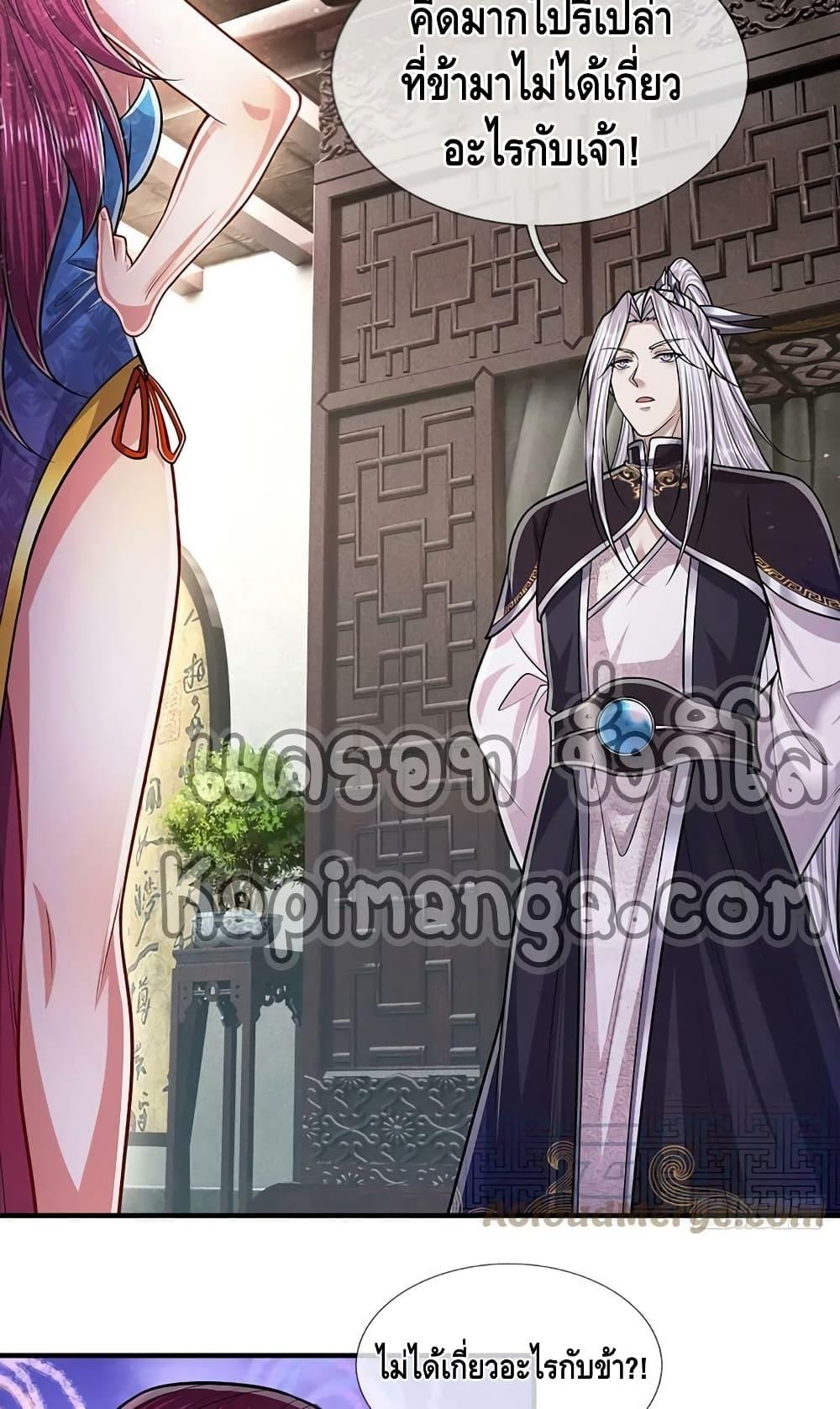 Manga-lc-com อ่านมังงะ อ่านการ์ตูน ออนไลน์ ฟรี Disciples All Over the World ตอนที่ 1 2 3 4 5 6 7 8 9 10 11 12 13 14 ฟรี ไม่มีโฆษณา Manga-lc - อ่าน มังงะ อ่าน การ์ตูน ออนไลน์ อ่านมังงะ ฟรี