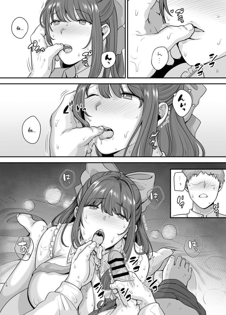 Doujin-Lc- อ่าน โดจิน มังฮวา เกาหลี ญี่ปุ่น จีน แปลไทย อดีตนักร้อง AI ในถังขยะ [Ogon Shinshi Club (cloudy)] Moto Utahime Android o Hirotta Hanashi ตอนที่ 1 2 3 4 5 6 7 8 9 10 11 12 13 14 ฟรี ไม่มีโฆษณา อ่าน โดจิน Manhwa เกาหลี ญี่ปุ่น จีน เรามีครบ คัดมาให้เน้นๆ โดจิน 18+ รับประกันความฟินโดย  Doujin Lc