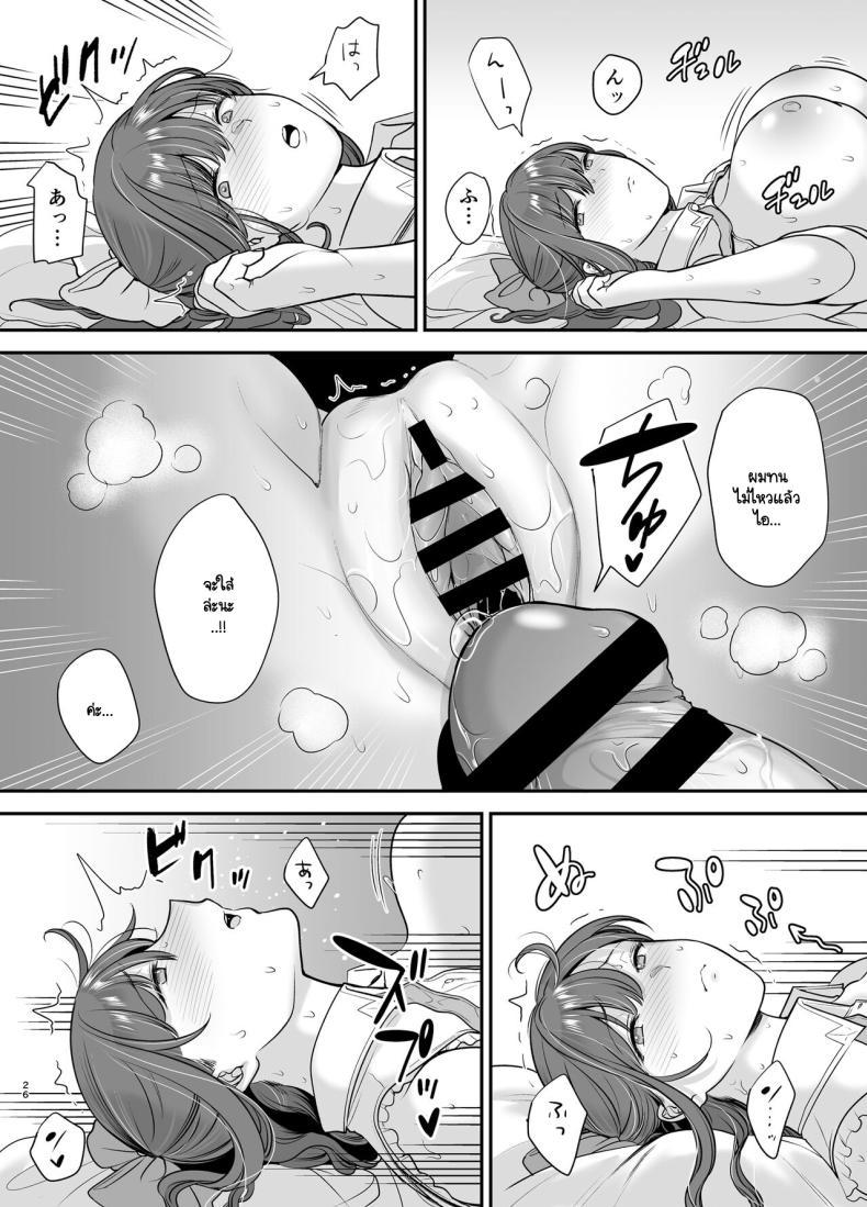 Doujin-Lc- อ่าน โดจิน มังฮวา เกาหลี ญี่ปุ่น จีน แปลไทย อดีตนักร้อง AI ในถังขยะ [Ogon Shinshi Club (cloudy)] Moto Utahime Android o Hirotta Hanashi ตอนที่ 1 2 3 4 5 6 7 8 9 10 11 12 13 14 ฟรี ไม่มีโฆษณา อ่าน โดจิน Manhwa เกาหลี ญี่ปุ่น จีน เรามีครบ คัดมาให้เน้นๆ โดจิน 18+ รับประกันความฟินโดย  Doujin Lc