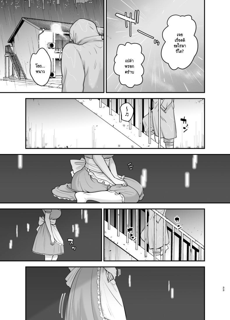 Doujin-Lc- อ่าน โดจิน มังฮวา เกาหลี ญี่ปุ่น จีน แปลไทย อดีตนักร้อง AI ในถังขยะ [Ogon Shinshi Club (cloudy)] Moto Utahime Android o Hirotta Hanashi ตอนที่ 1 2 3 4 5 6 7 8 9 10 11 12 13 14 ฟรี ไม่มีโฆษณา อ่าน โดจิน Manhwa เกาหลี ญี่ปุ่น จีน เรามีครบ คัดมาให้เน้นๆ โดจิน 18+ รับประกันความฟินโดย  Doujin Lc