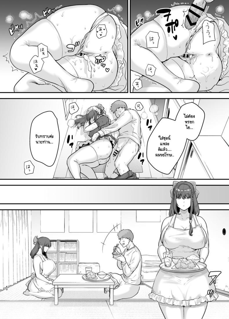 Doujin-Lc- อ่าน โดจิน มังฮวา เกาหลี ญี่ปุ่น จีน แปลไทย อดีตนักร้อง AI ในถังขยะ [Ogon Shinshi Club (cloudy)] Moto Utahime Android o Hirotta Hanashi ตอนที่ 1 2 3 4 5 6 7 8 9 10 11 12 13 14 ฟรี ไม่มีโฆษณา อ่าน โดจิน Manhwa เกาหลี ญี่ปุ่น จีน เรามีครบ คัดมาให้เน้นๆ โดจิน 18+ รับประกันความฟินโดย  Doujin Lc