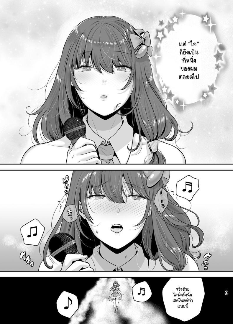 Doujin-Lc- อ่าน โดจิน มังฮวา เกาหลี ญี่ปุ่น จีน แปลไทย อดีตนักร้อง AI ในถังขยะ [Ogon Shinshi Club (cloudy)] Moto Utahime Android o Hirotta Hanashi ตอนที่ 1 2 3 4 5 6 7 8 9 10 11 12 13 14 ฟรี ไม่มีโฆษณา อ่าน โดจิน Manhwa เกาหลี ญี่ปุ่น จีน เรามีครบ คัดมาให้เน้นๆ โดจิน 18+ รับประกันความฟินโดย  Doujin Lc
