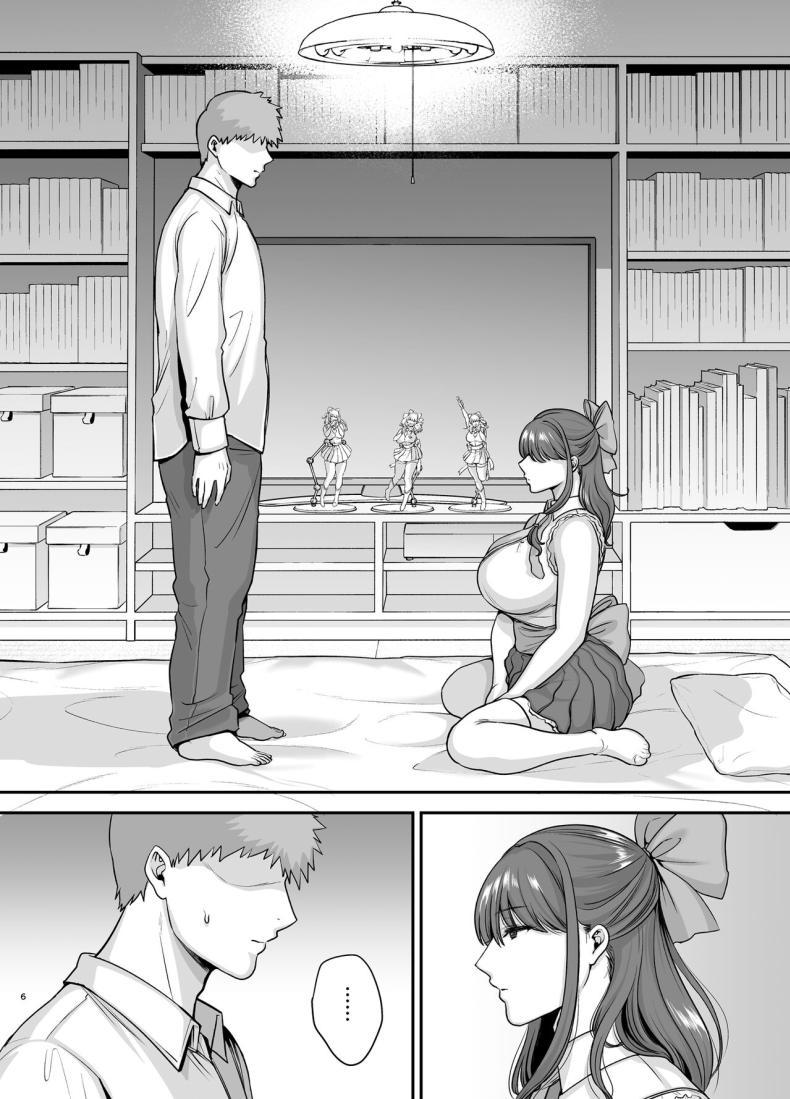 Doujin-Lc- อ่าน โดจิน มังฮวา เกาหลี ญี่ปุ่น จีน แปลไทย อดีตนักร้อง AI ในถังขยะ [Ogon Shinshi Club (cloudy)] Moto Utahime Android o Hirotta Hanashi ตอนที่ 1 2 3 4 5 6 7 8 9 10 11 12 13 14 ฟรี ไม่มีโฆษณา อ่าน โดจิน Manhwa เกาหลี ญี่ปุ่น จีน เรามีครบ คัดมาให้เน้นๆ โดจิน 18+ รับประกันความฟินโดย  Doujin Lc