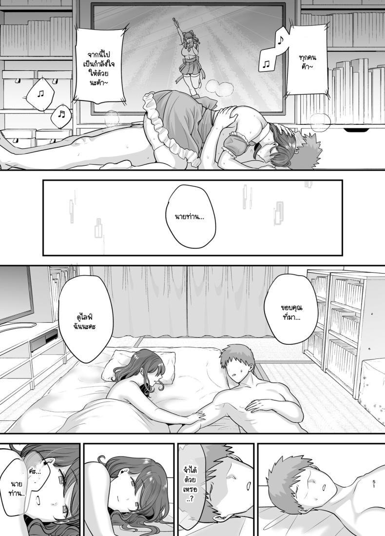 Doujin-Lc- อ่าน โดจิน มังฮวา เกาหลี ญี่ปุ่น จีน แปลไทย อดีตนักร้อง AI ในถังขยะ [Ogon Shinshi Club (cloudy)] Moto Utahime Android o Hirotta Hanashi ตอนที่ 1 2 3 4 5 6 7 8 9 10 11 12 13 14 ฟรี ไม่มีโฆษณา อ่าน โดจิน Manhwa เกาหลี ญี่ปุ่น จีน เรามีครบ คัดมาให้เน้นๆ โดจิน 18+ รับประกันความฟินโดย  Doujin Lc