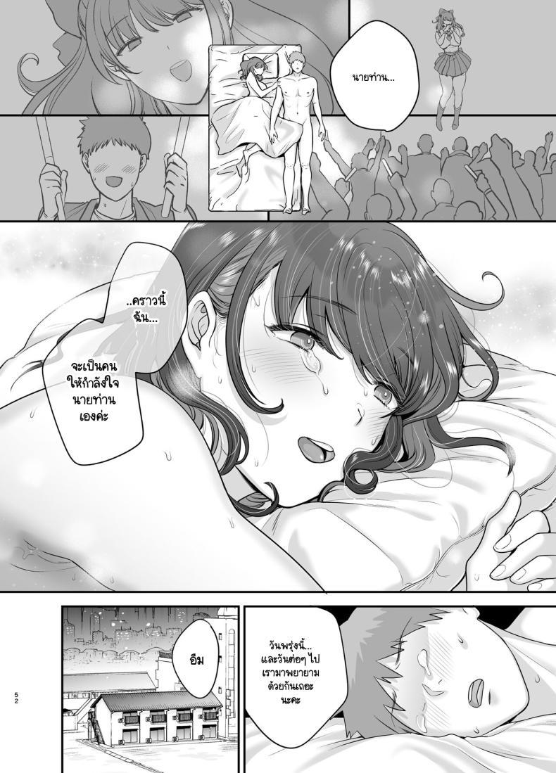 Doujin-Lc- อ่าน โดจิน มังฮวา เกาหลี ญี่ปุ่น จีน แปลไทย อดีตนักร้อง AI ในถังขยะ [Ogon Shinshi Club (cloudy)] Moto Utahime Android o Hirotta Hanashi ตอนที่ 1 2 3 4 5 6 7 8 9 10 11 12 13 14 ฟรี ไม่มีโฆษณา อ่าน โดจิน Manhwa เกาหลี ญี่ปุ่น จีน เรามีครบ คัดมาให้เน้นๆ โดจิน 18+ รับประกันความฟินโดย  Doujin Lc