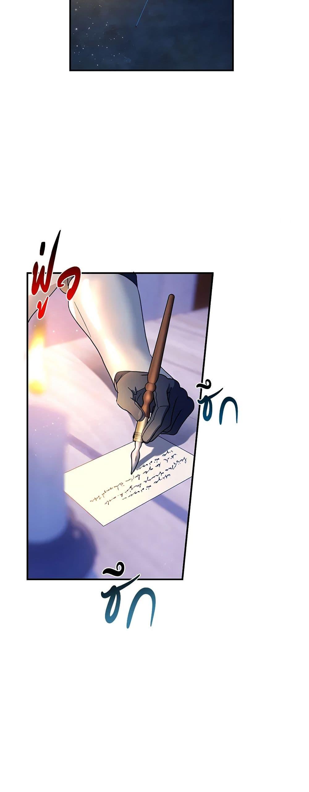 Manga-lc-com อ่านมังงะ อ่านการ์ตูน ออนไลน์ ฟรี The Falcon Princess ตอนที่ 1 2 3 4 5 6 7 8 9 10 11 12 13 14 ฟรี ไม่มีโฆษณา Manga-lc - อ่าน มังงะ อ่าน การ์ตูน ออนไลน์ อ่านมังงะ ฟรี