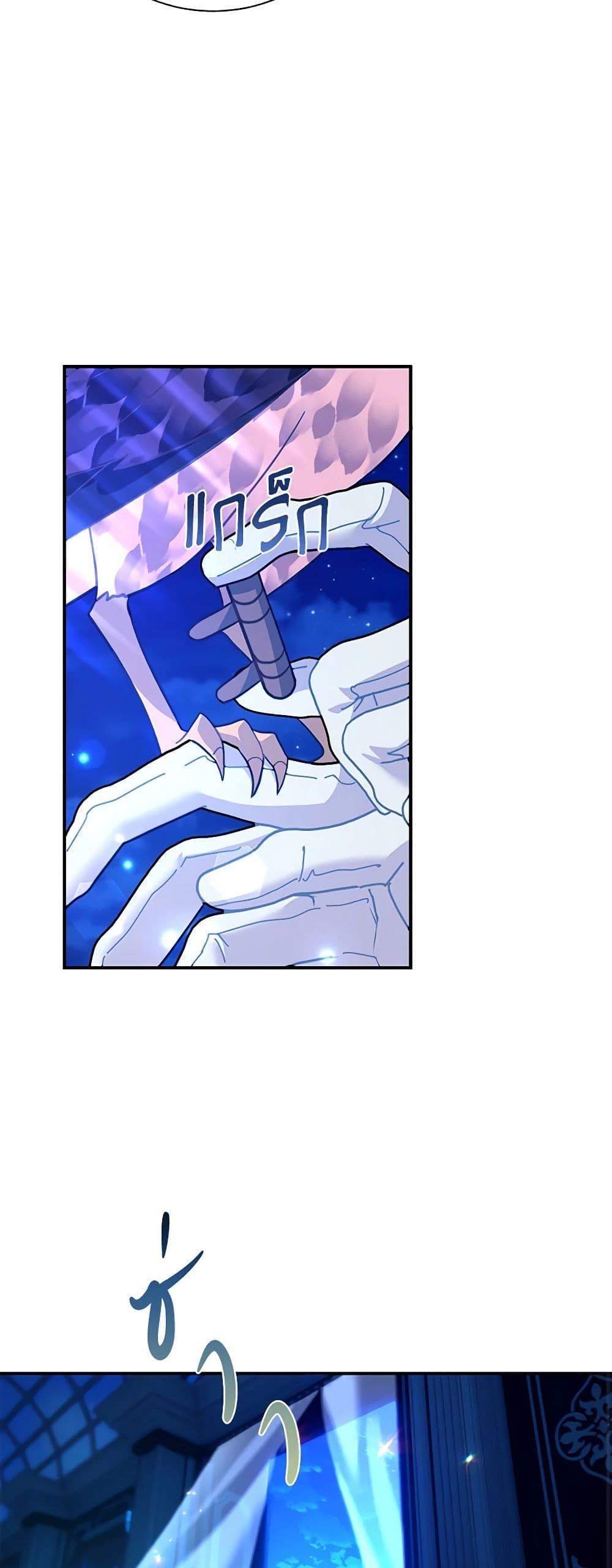 Manga-lc-com อ่านมังงะ อ่านการ์ตูน ออนไลน์ ฟรี The Falcon Princess ตอนที่ 1 2 3 4 5 6 7 8 9 10 11 12 13 14 ฟรี ไม่มีโฆษณา Manga-lc - อ่าน มังงะ อ่าน การ์ตูน ออนไลน์ อ่านมังงะ ฟรี