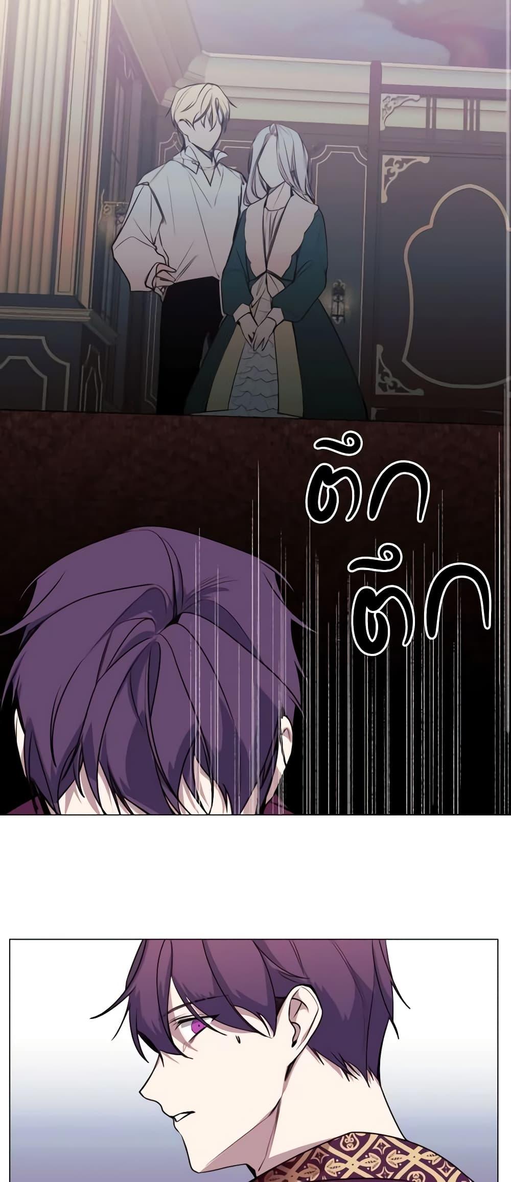 Manga-lc-com อ่านมังงะ อ่านการ์ตูน ออนไลน์ ฟรี The Villainess Needs Her Tyrant ตอนที่ 1 2 3 4 5 6 7 8 9 10 11 12 13 14 ฟรี ไม่มีโฆษณา Manga-lc - อ่าน มังงะ อ่าน การ์ตูน ออนไลน์ อ่านมังงะ ฟรี