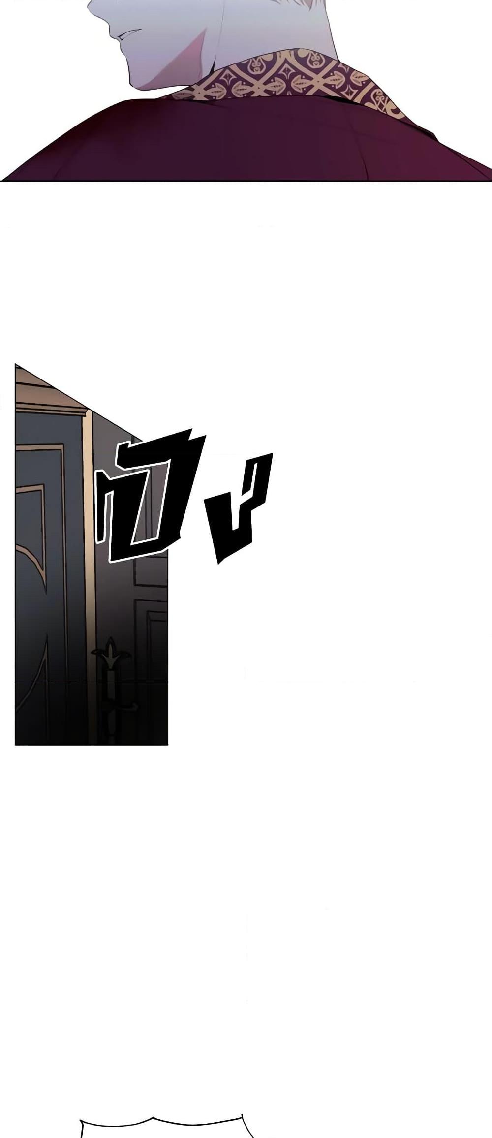 Manga-lc-com อ่านมังงะ อ่านการ์ตูน ออนไลน์ ฟรี The Villainess Needs Her Tyrant ตอนที่ 1 2 3 4 5 6 7 8 9 10 11 12 13 14 ฟรี ไม่มีโฆษณา Manga-lc - อ่าน มังงะ อ่าน การ์ตูน ออนไลน์ อ่านมังงะ ฟรี