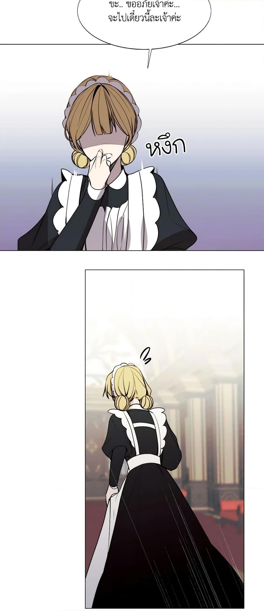 Manga-lc-com อ่านมังงะ อ่านการ์ตูน ออนไลน์ ฟรี The Villainess Needs Her Tyrant ตอนที่ 1 2 3 4 5 6 7 8 9 10 11 12 13 14 ฟรี ไม่มีโฆษณา Manga-lc - อ่าน มังงะ อ่าน การ์ตูน ออนไลน์ อ่านมังงะ ฟรี