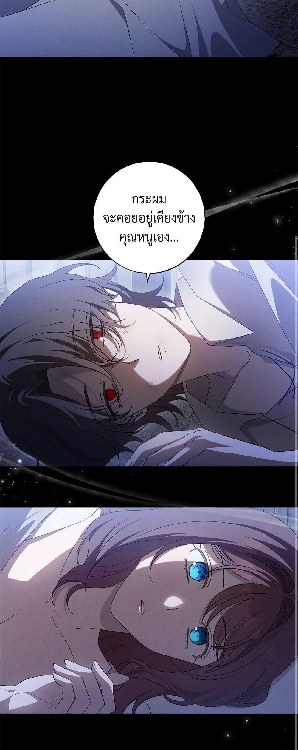 Manga-lc-com อ่านมังงะ อ่านการ์ตูน ออนไลน์ ฟรี The Bondservant ตอนที่ 1 2 3 4 5 6 7 8 9 10 11 12 13 14 ฟรี ไม่มีโฆษณา Manga-lc - อ่าน มังงะ อ่าน การ์ตูน ออนไลน์ อ่านมังงะ ฟรี