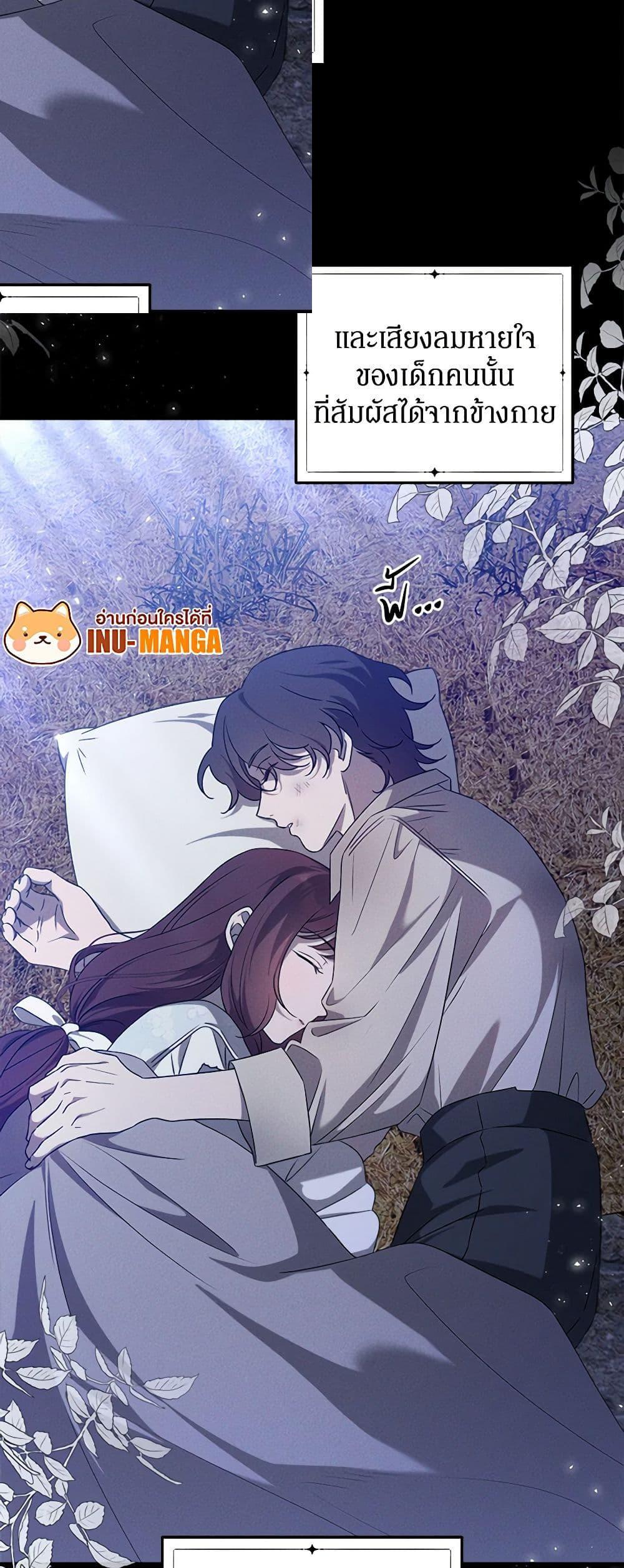 Manga-lc-com อ่านมังงะ อ่านการ์ตูน ออนไลน์ ฟรี The Bondservant ตอนที่ 1 2 3 4 5 6 7 8 9 10 11 12 13 14 ฟรี ไม่มีโฆษณา Manga-lc - อ่าน มังงะ อ่าน การ์ตูน ออนไลน์ อ่านมังงะ ฟรี
