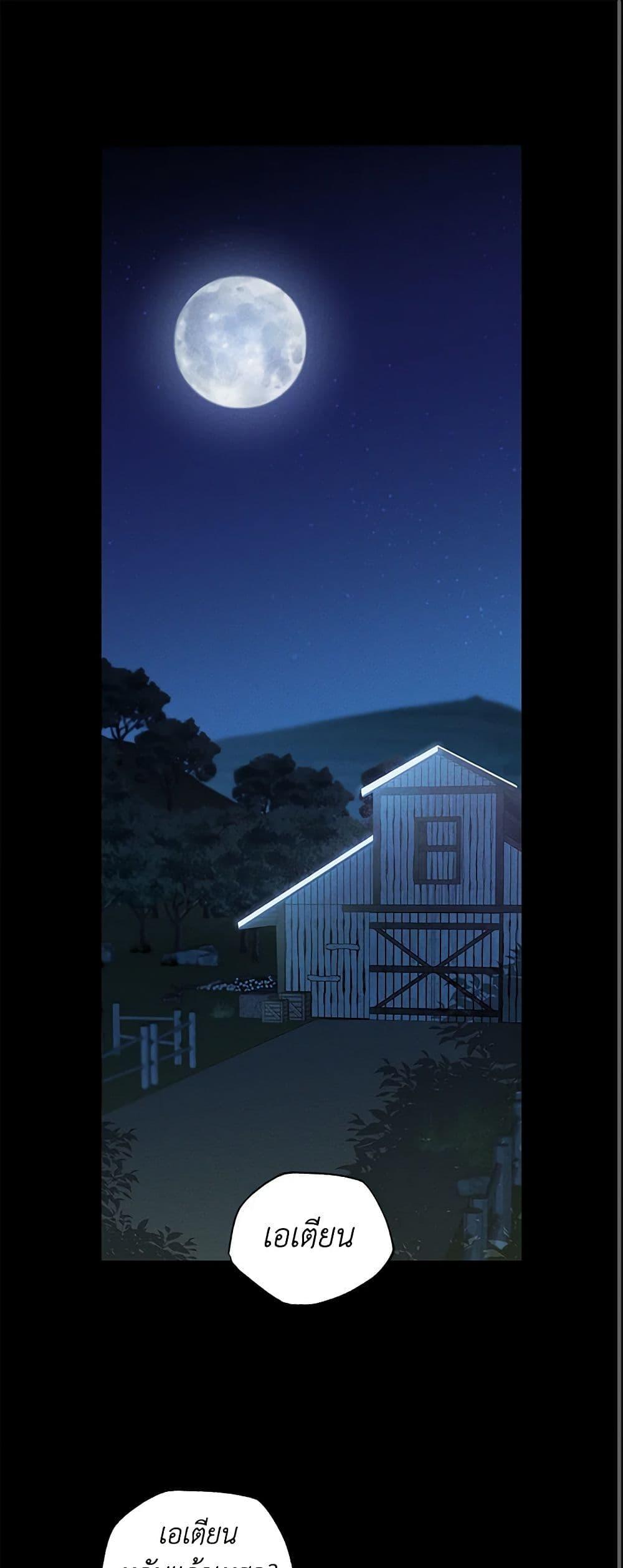 Manga-lc-com อ่านมังงะ อ่านการ์ตูน ออนไลน์ ฟรี The Bondservant ตอนที่ 1 2 3 4 5 6 7 8 9 10 11 12 13 14 ฟรี ไม่มีโฆษณา Manga-lc - อ่าน มังงะ อ่าน การ์ตูน ออนไลน์ อ่านมังงะ ฟรี